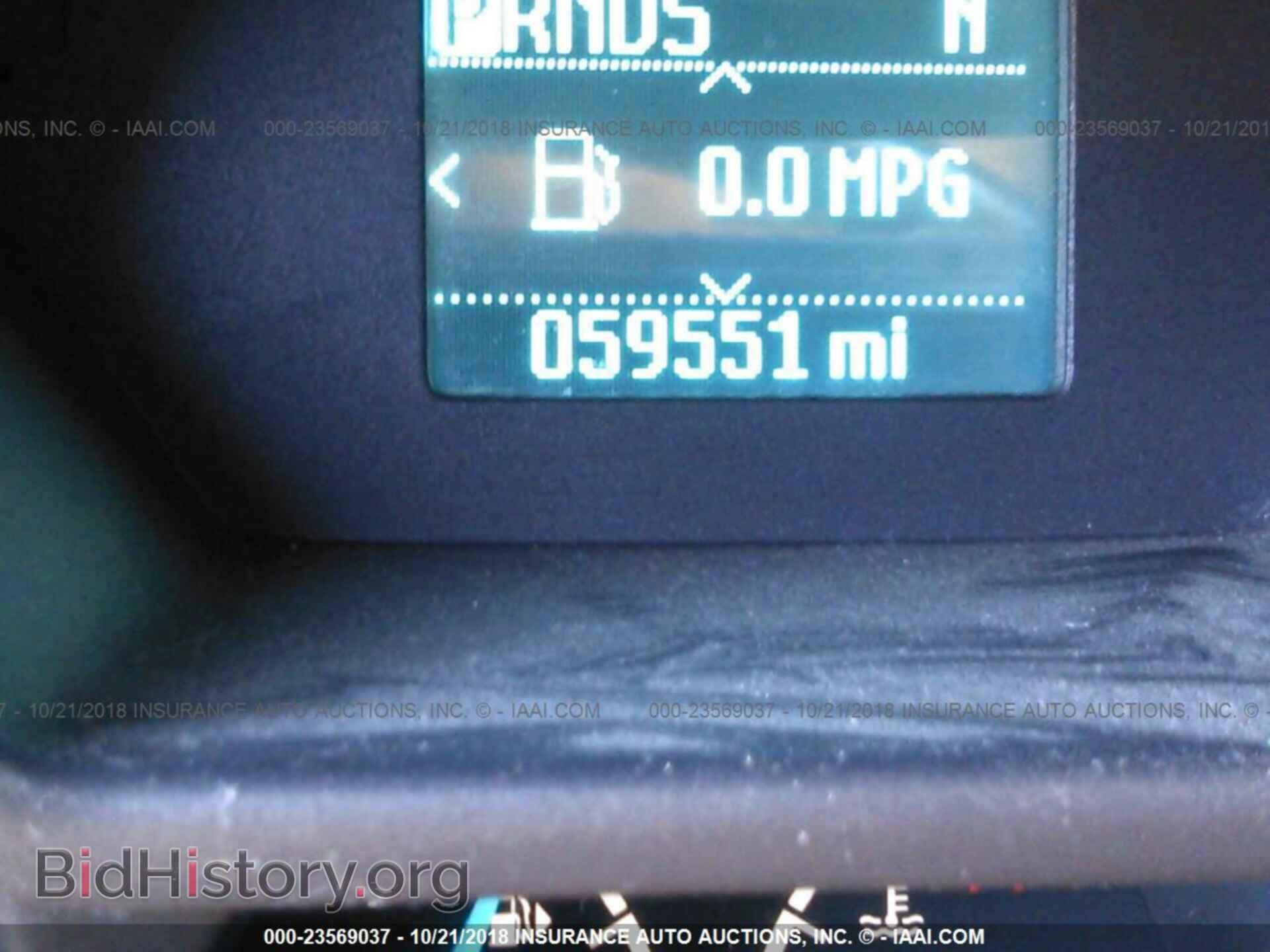 2014 Ford Transit - VIN: NM0AE8F77E1140800 - Фото 7