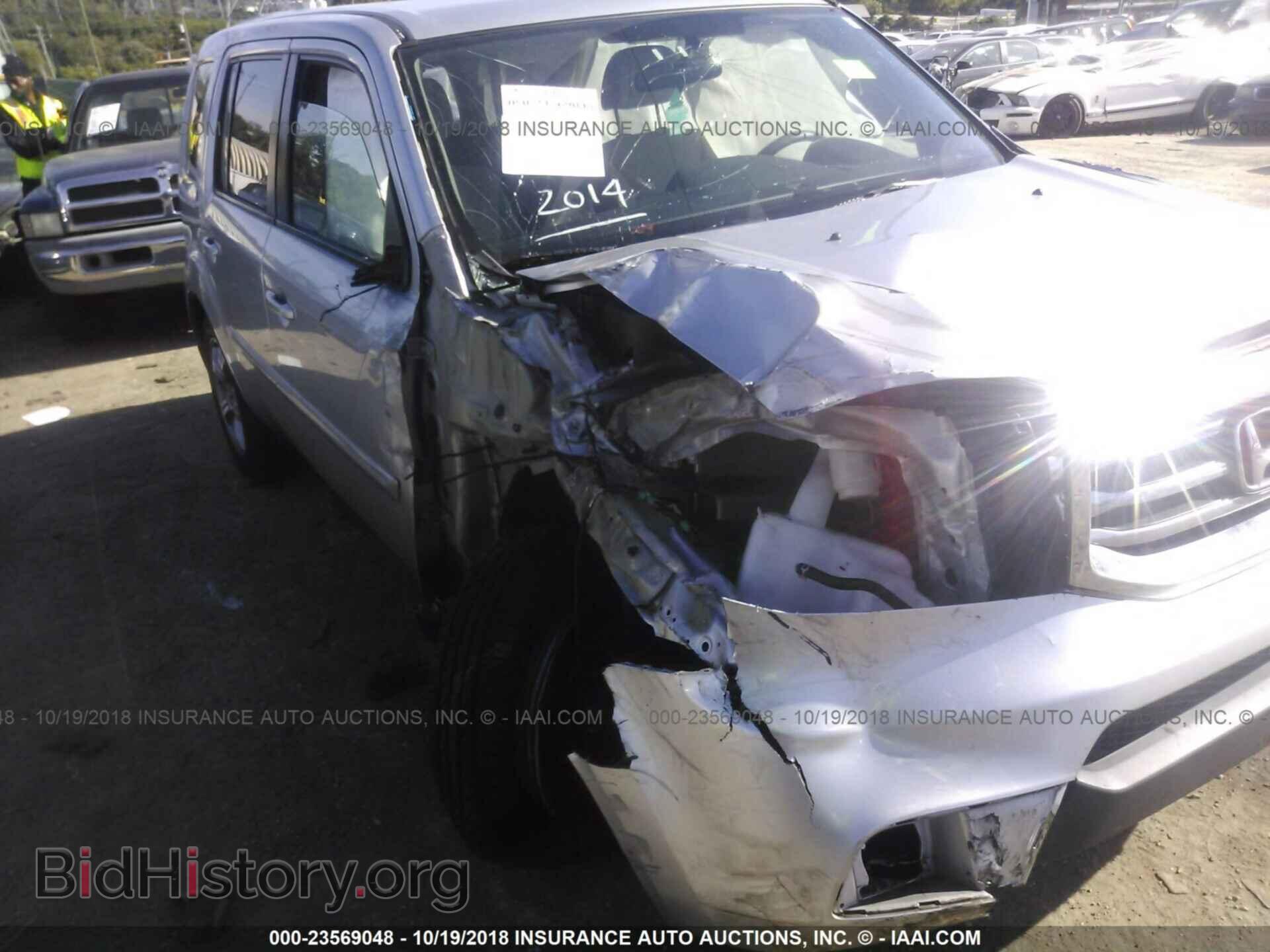 2014 HONDA PILOT - VIN: 5FNYF4H43EB046611 - Фото 6