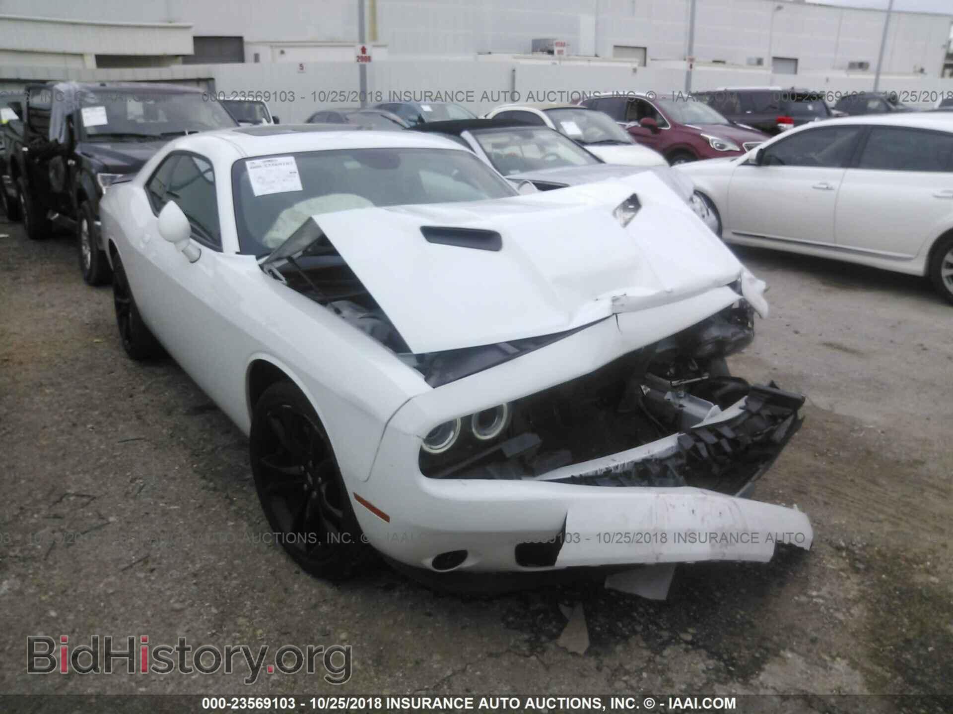 Фотография 2C3CDZAG6HH501522 - Dodge Challenger 2017
