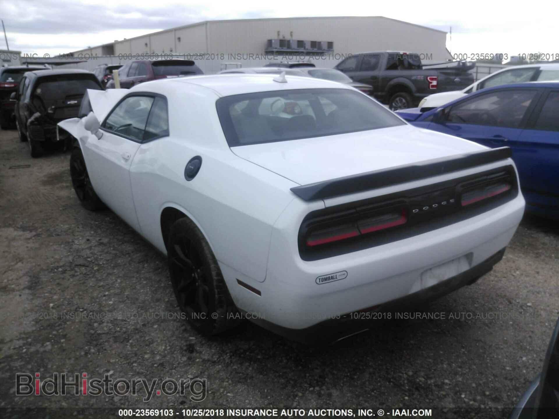 2017 Dodge Challenger - VIN: 2C3CDZAG6HH501522 - Фото 3