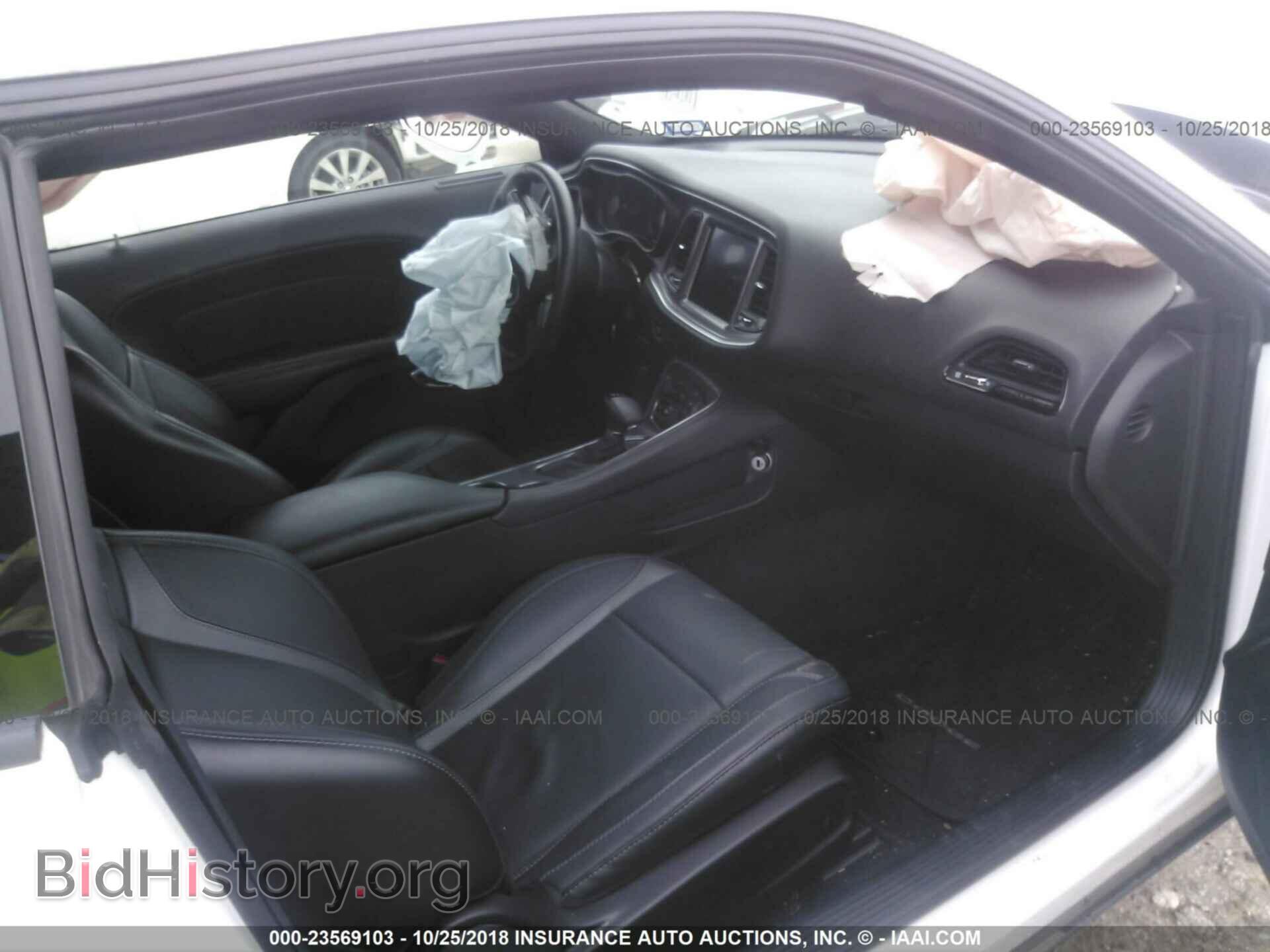 2017 Dodge Challenger - VIN: 2C3CDZAG6HH501522 - Фото 5