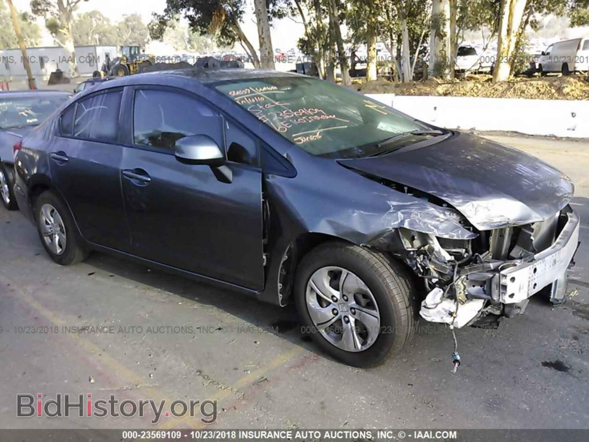 Фотография 2HGFB2F52DH500604 - Honda Civic 2013