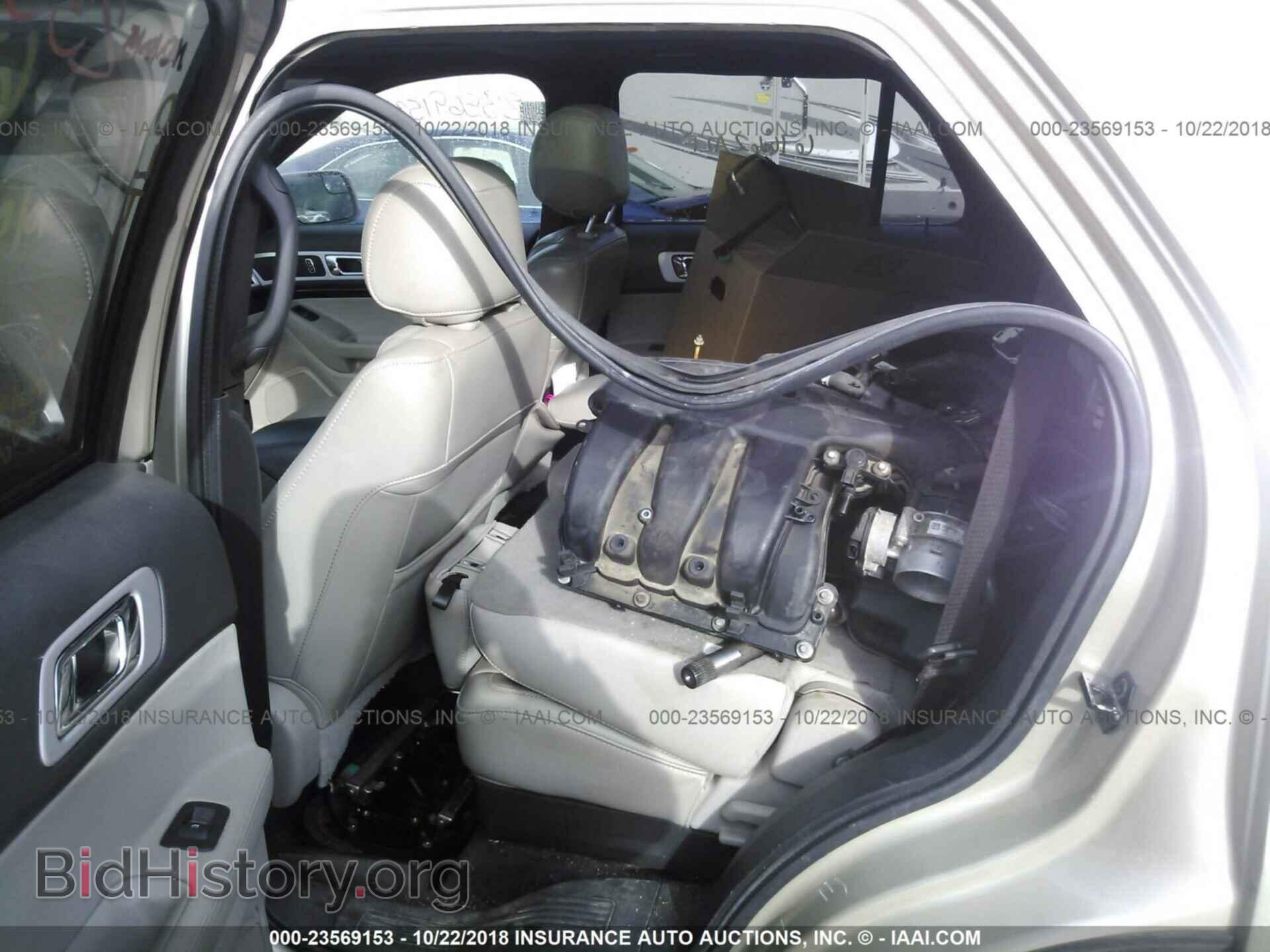2011 Ford Explorer - VIN: 1FMHK8F87BGA70612 - Фото 8
