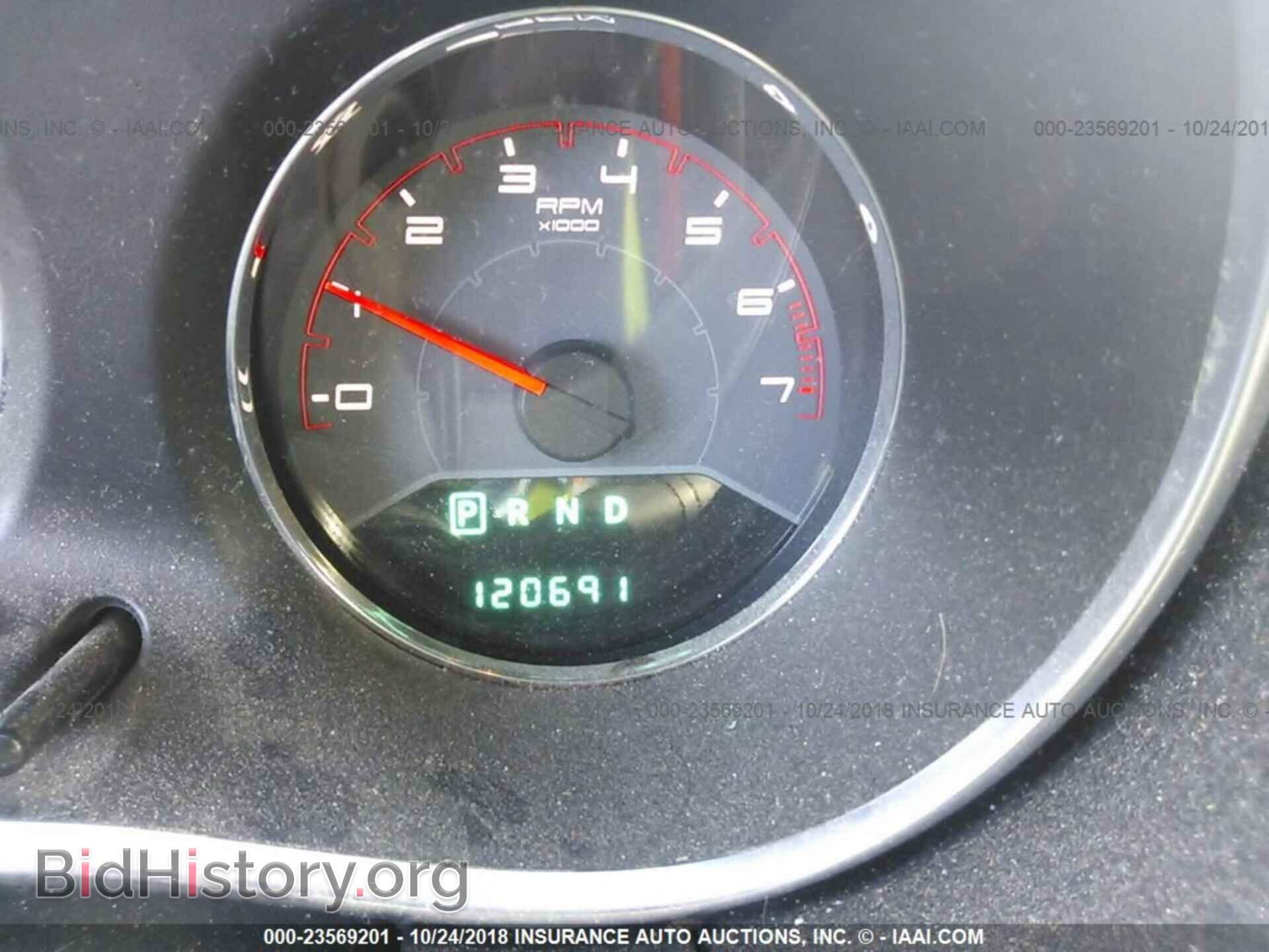 2013 Dodge Avenger - VIN: 1C3CDZAB8DN752628 - Photo 7