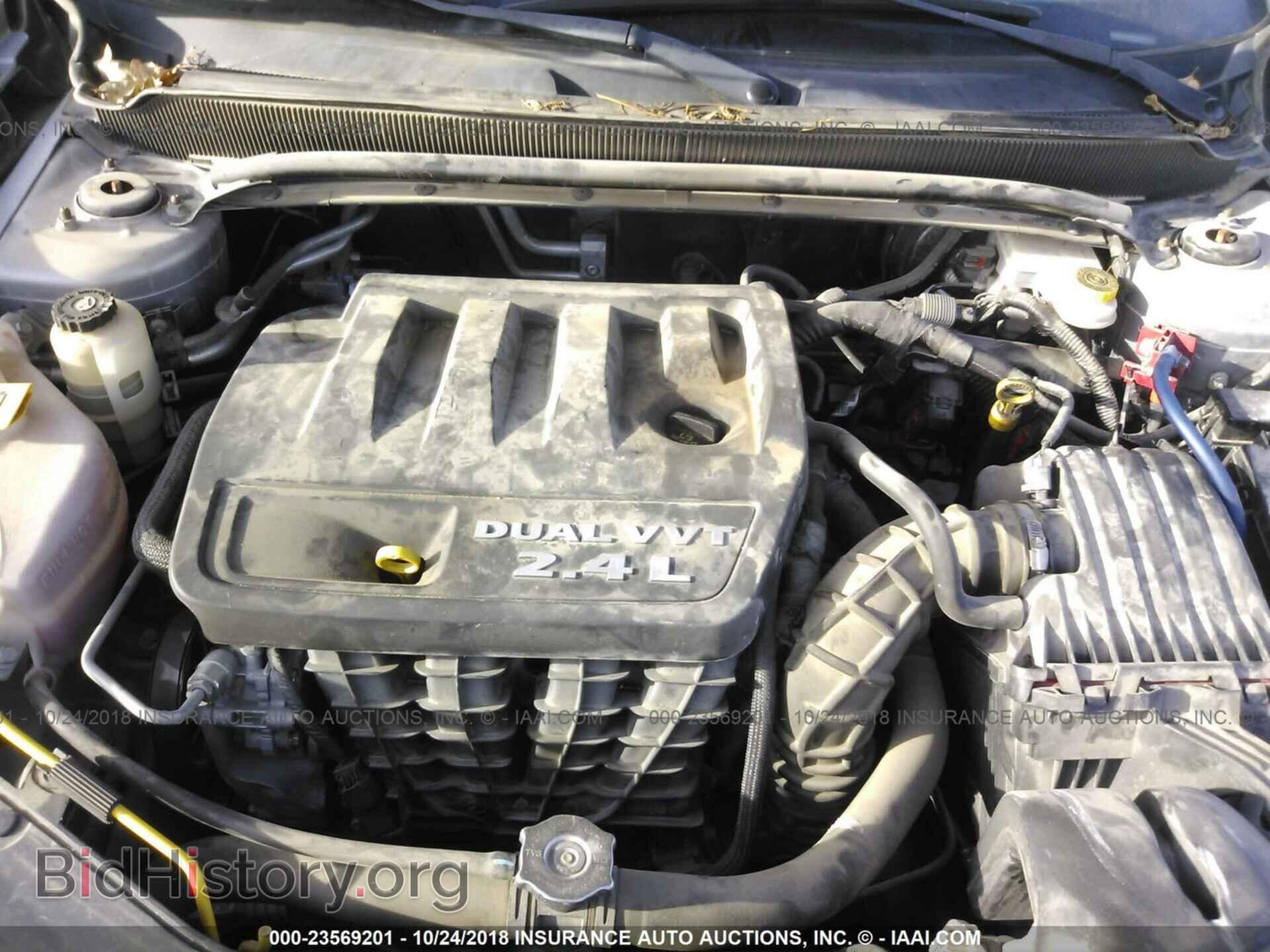 2013 Dodge Avenger - VIN: 1C3CDZAB8DN752628 - Photo 10
