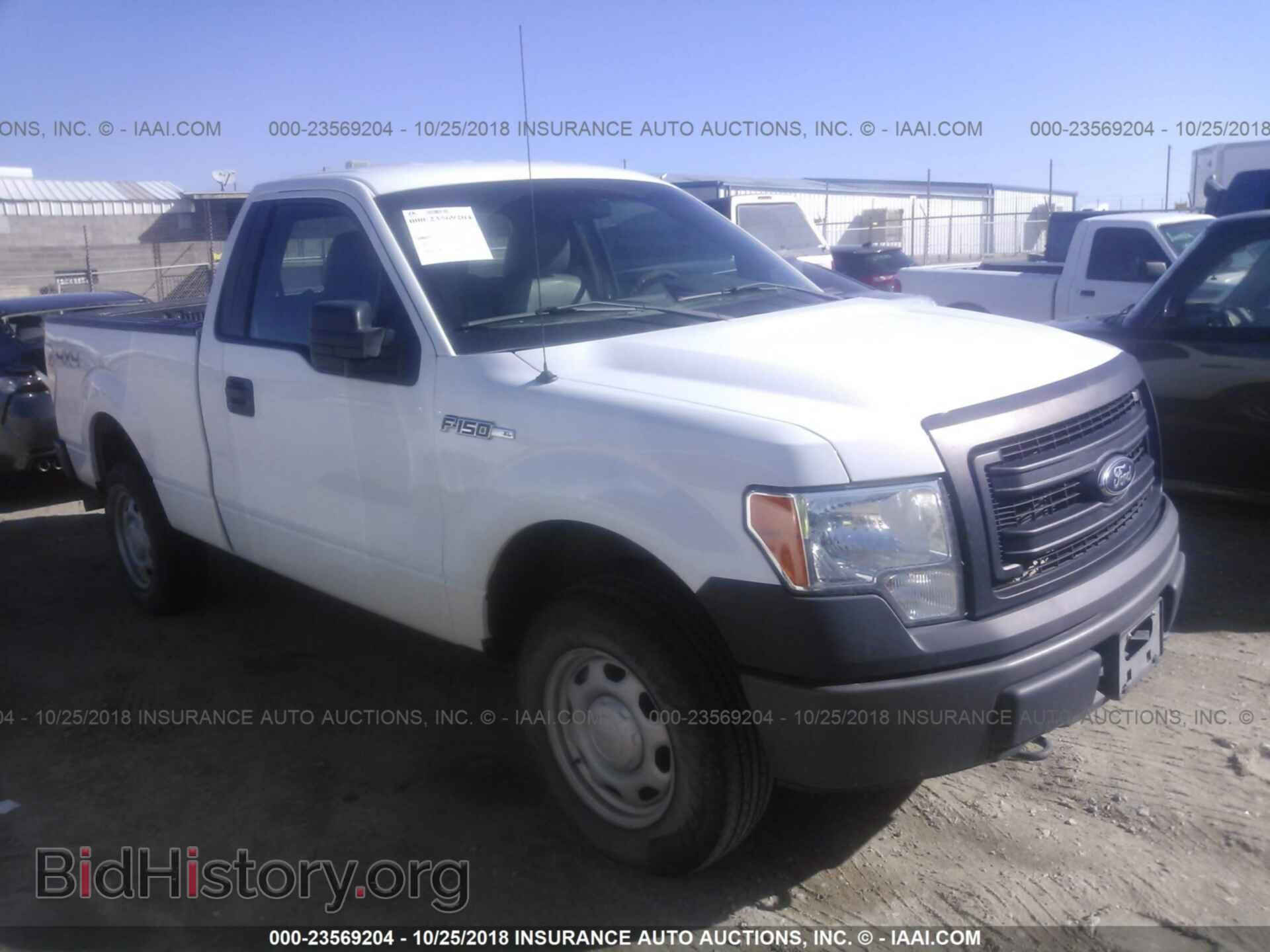 Photo 1FTMF1EM1DFC28254 - Ford F150 2013