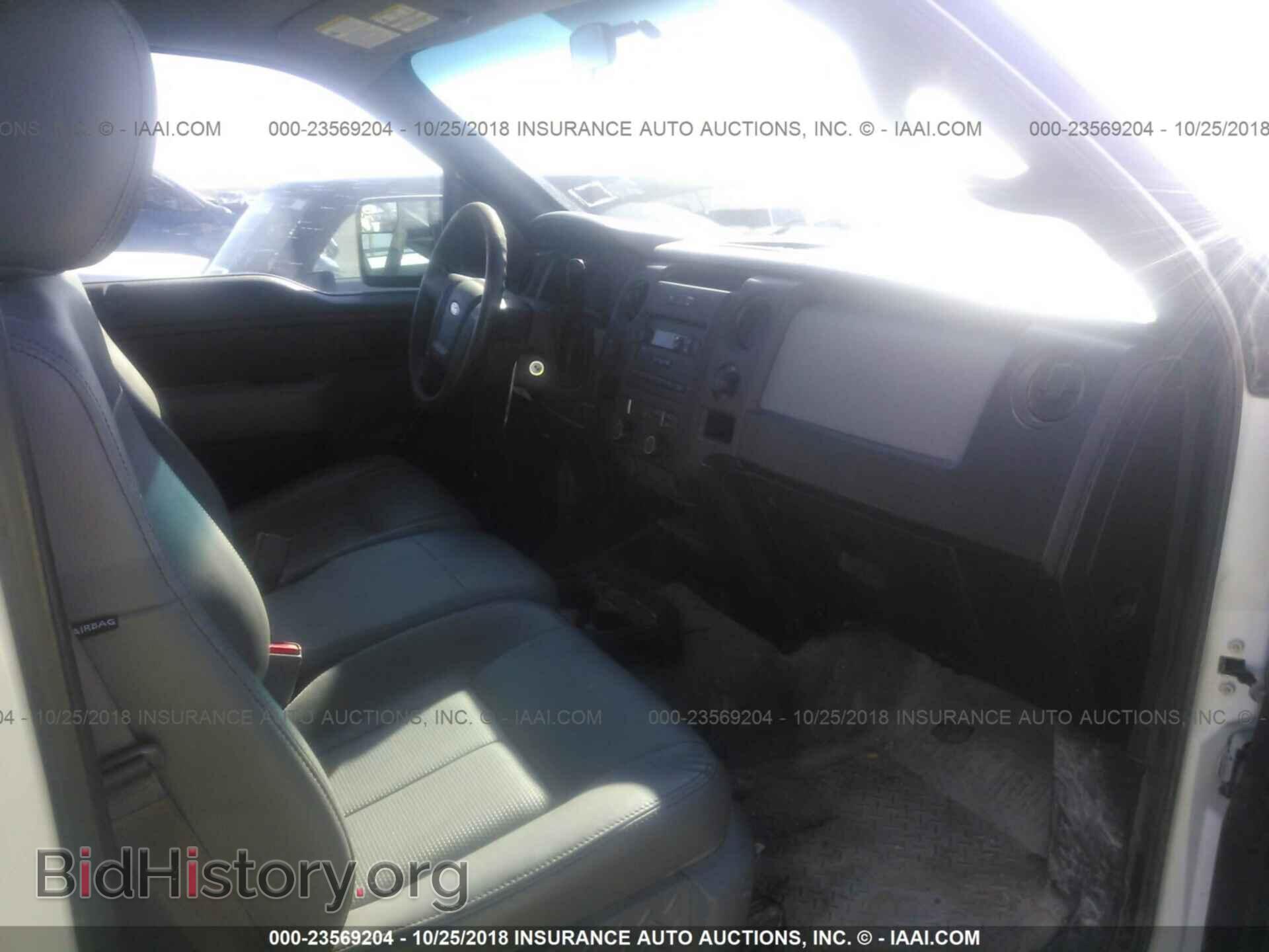 2013 Ford F150 - VIN: 1FTMF1EM1DFC28254 - Фото 5