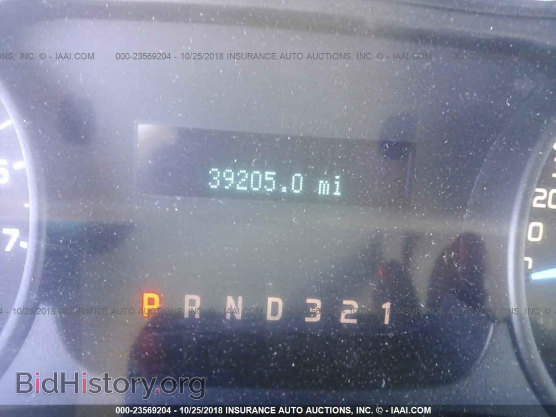 2013 Ford F150 - VIN: 1FTMF1EM1DFC28254 - Фото 7