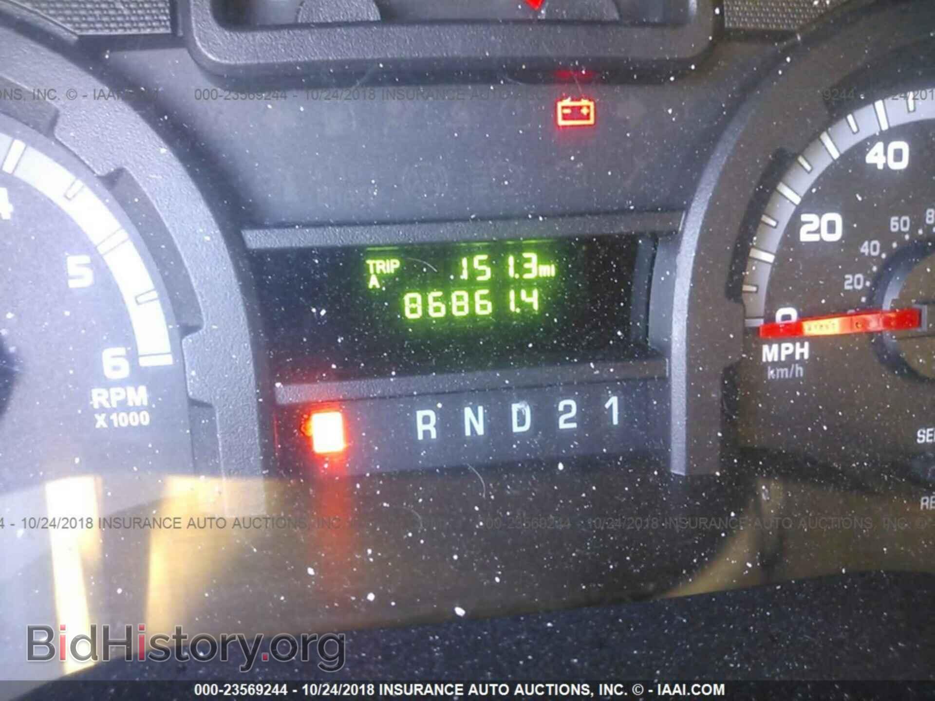 2012 Ford Econoline - VIN: 1FTNE2EW2CDA66904 - Фото 7