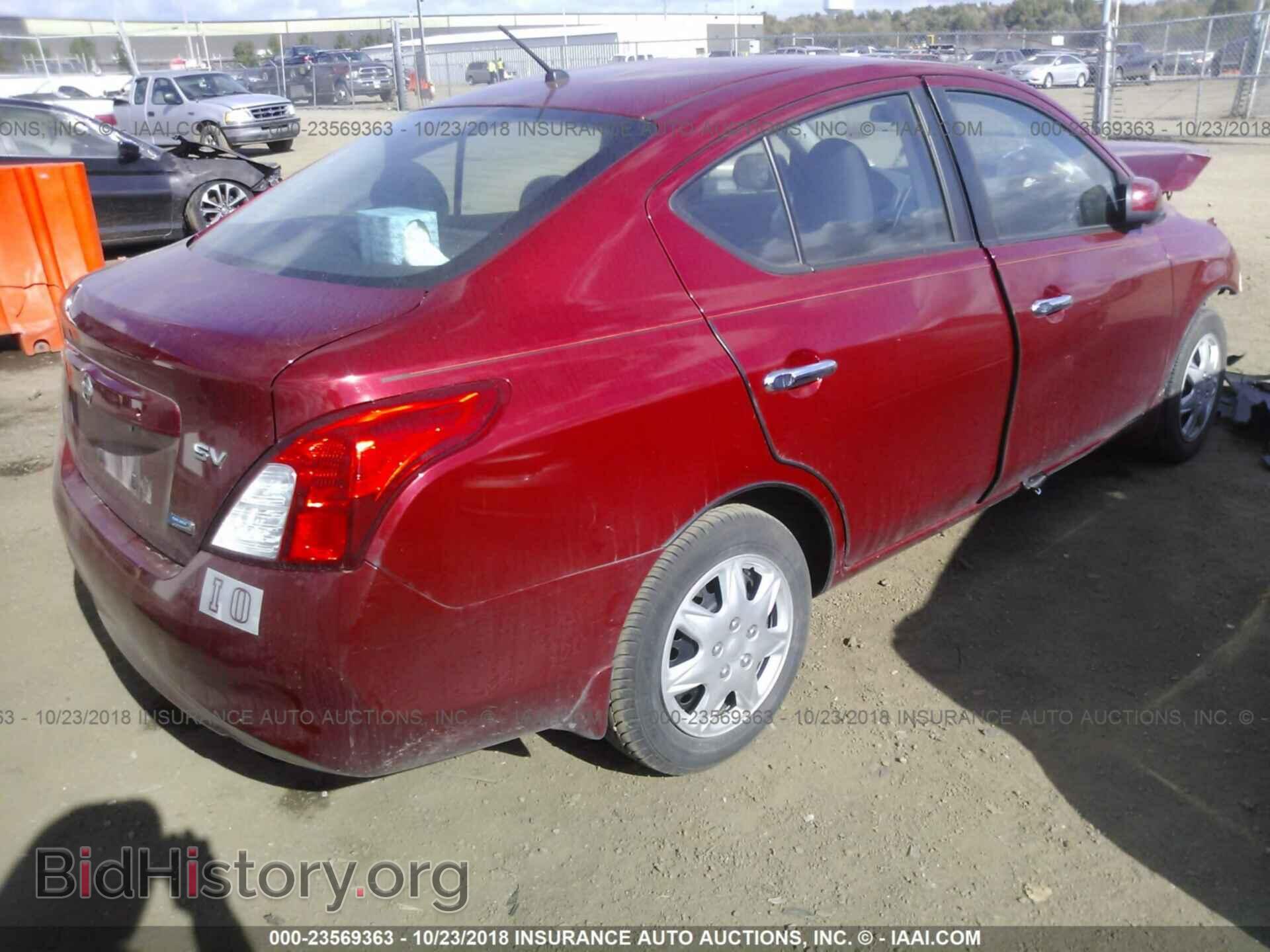 2012 Nissan Versa - VIN: 3N1CN7AP6CL864855 - Фото 4
