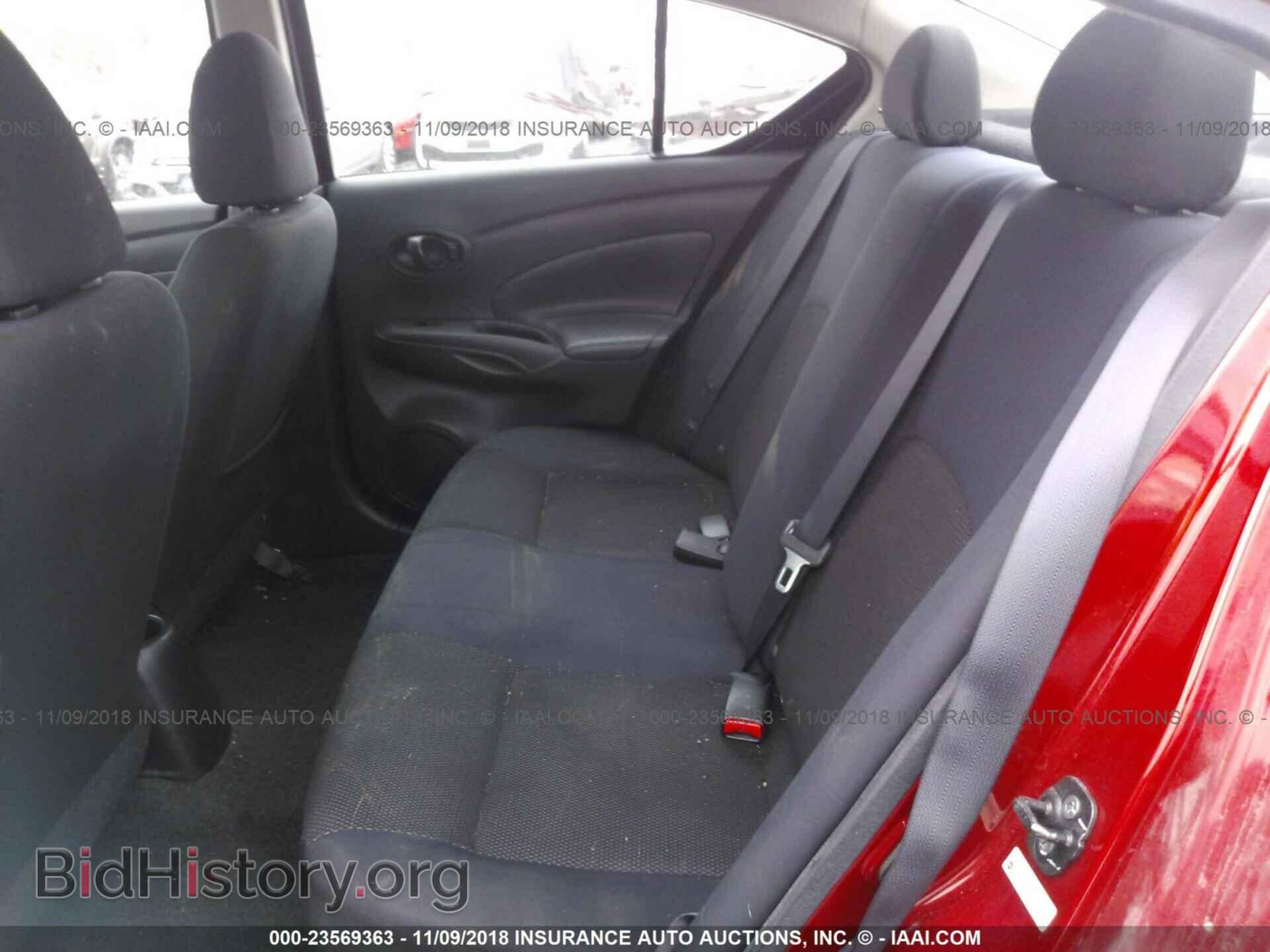 2012 Nissan Versa - VIN: 3N1CN7AP6CL864855 - Фото 8