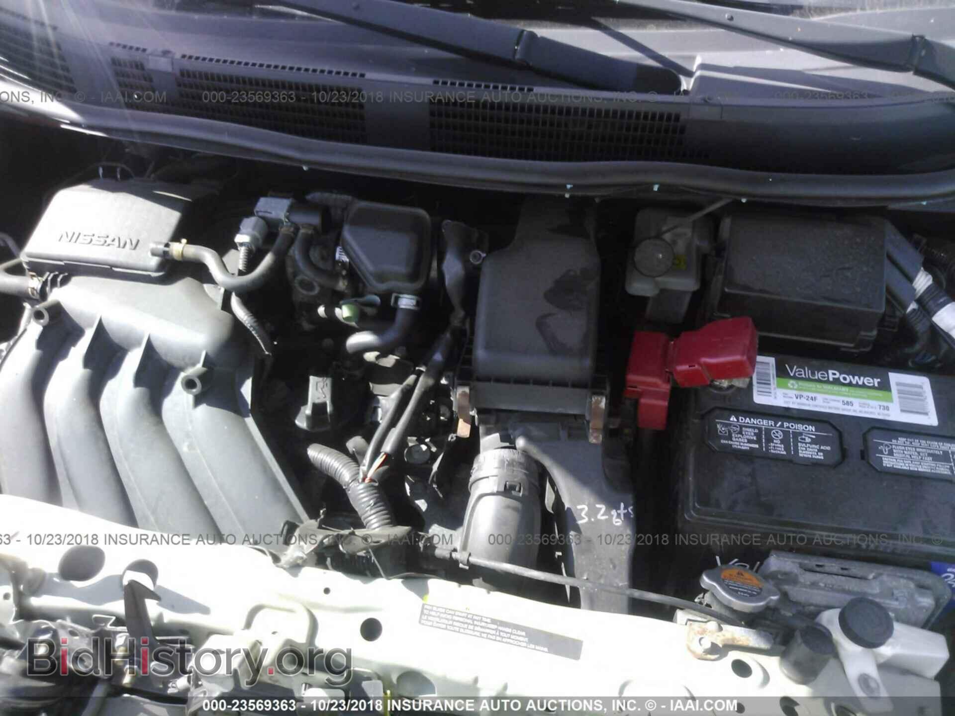 2012 Nissan Versa - VIN: 3N1CN7AP6CL864855 - Фото 10