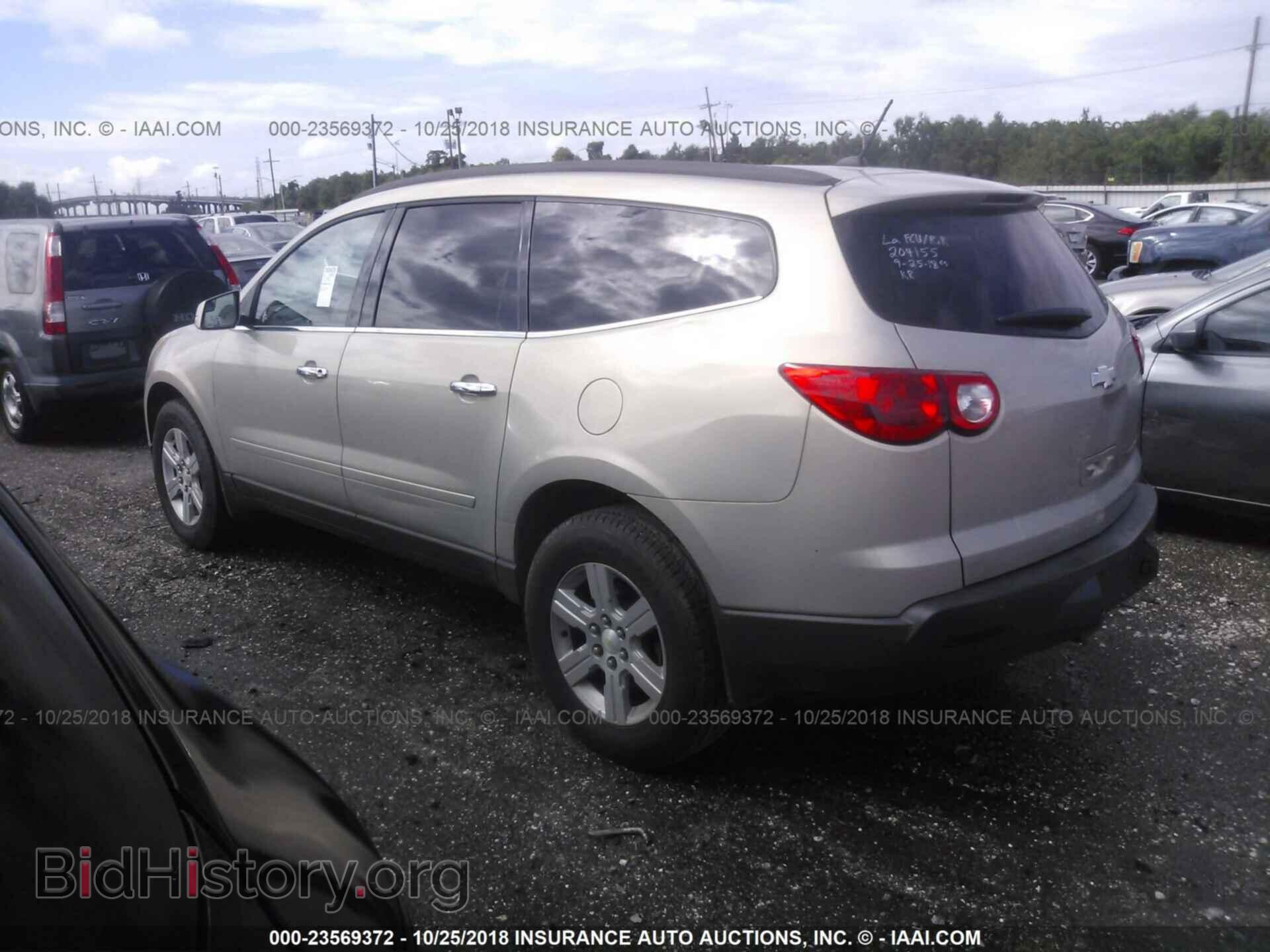 2011 CHEVROLET TRAVERSE - VIN: 1GNKRGED7BJ204155 - Photo 3