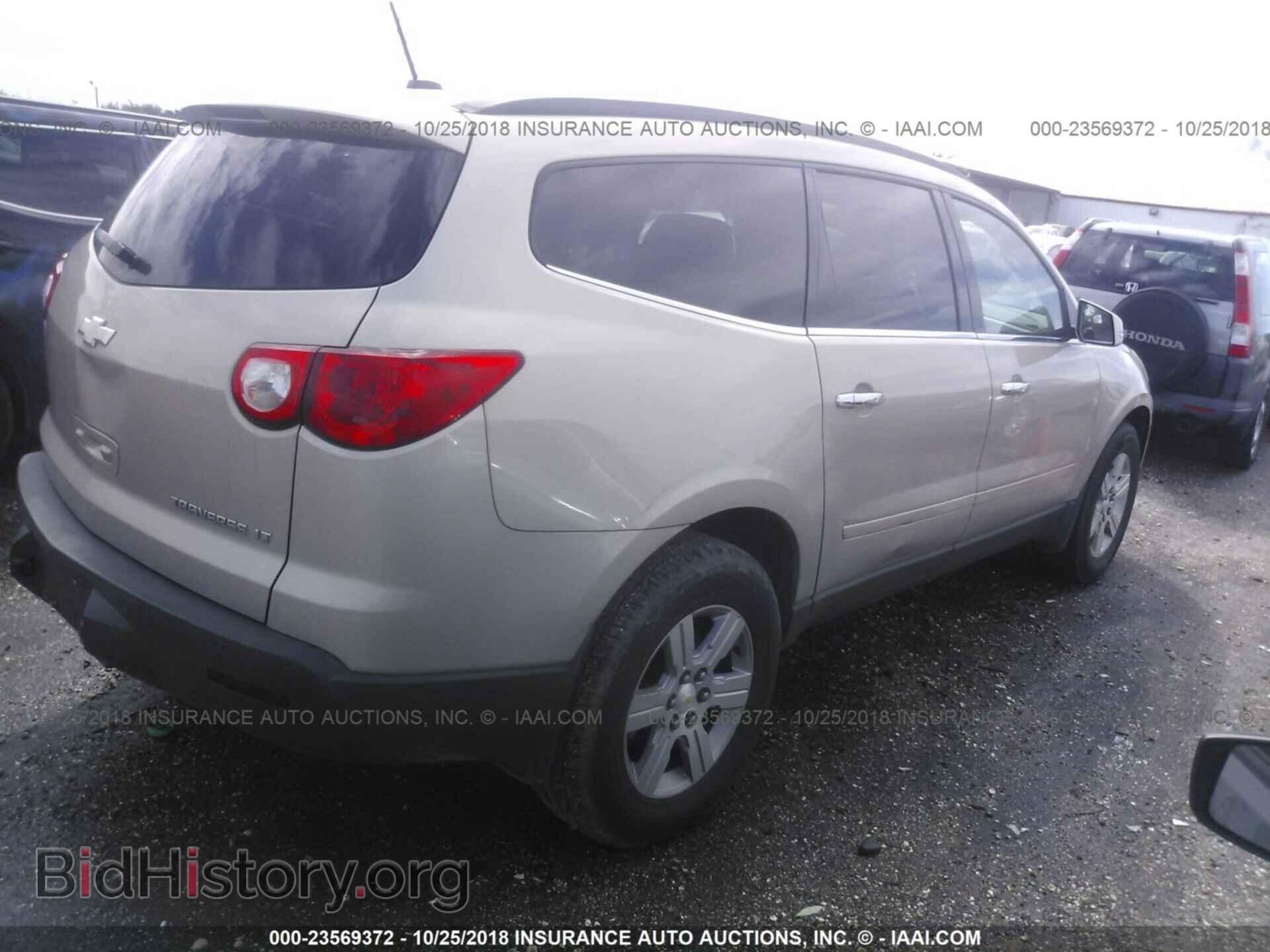 2011 CHEVROLET TRAVERSE - VIN: 1GNKRGED7BJ204155 - Photo 4