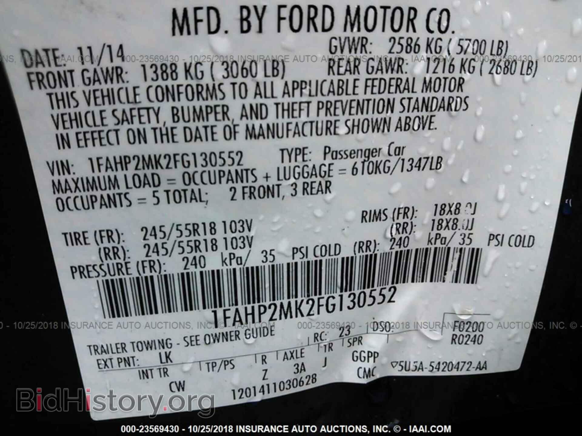 2015 FORD TAURUS - VIN: 1FAHP2MK2FG130552 - Фото 9