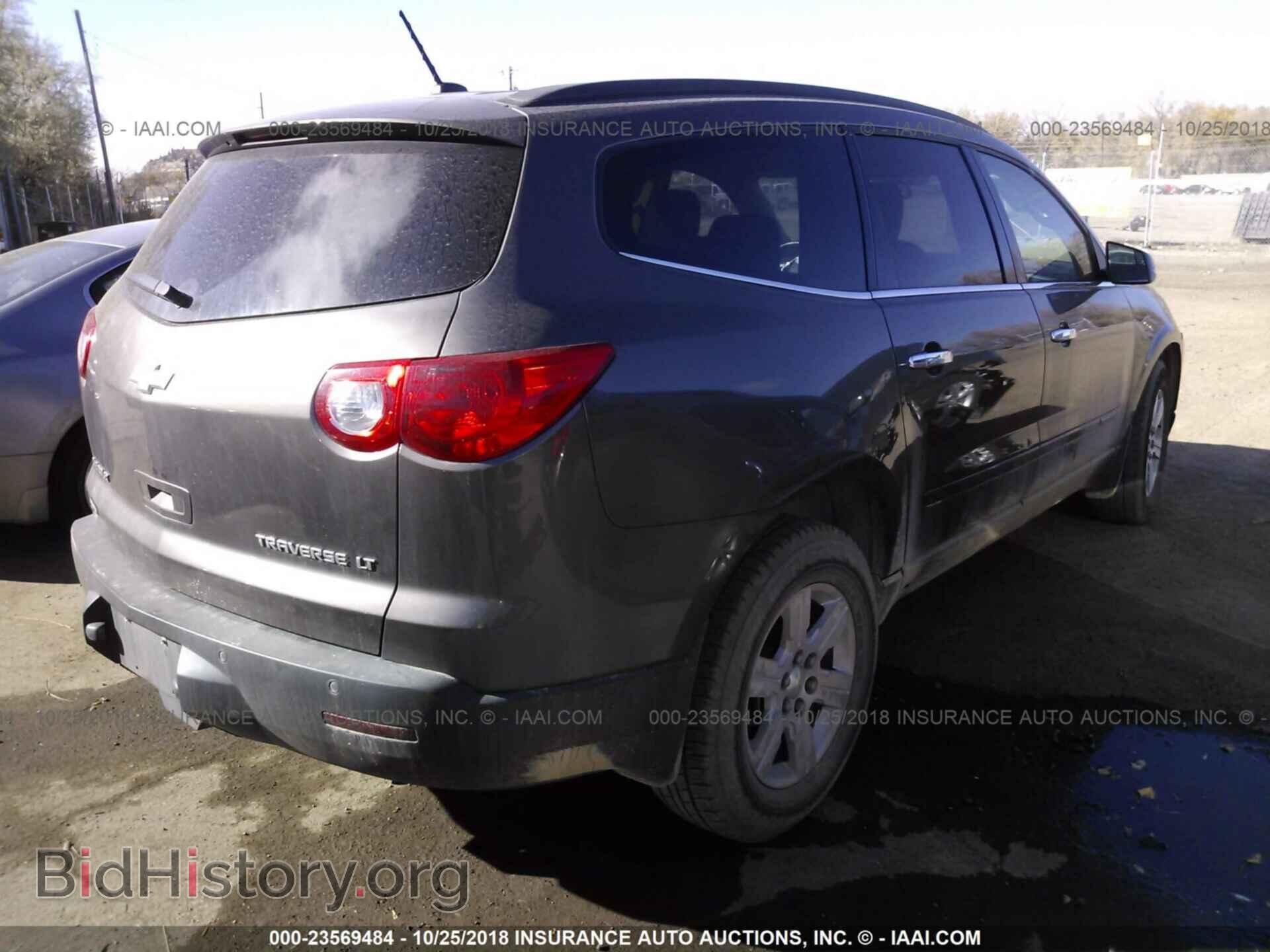 2009 CHEVROLET TRAVERSE - VIN: 1GNEV23D99S176426 - Фото 4