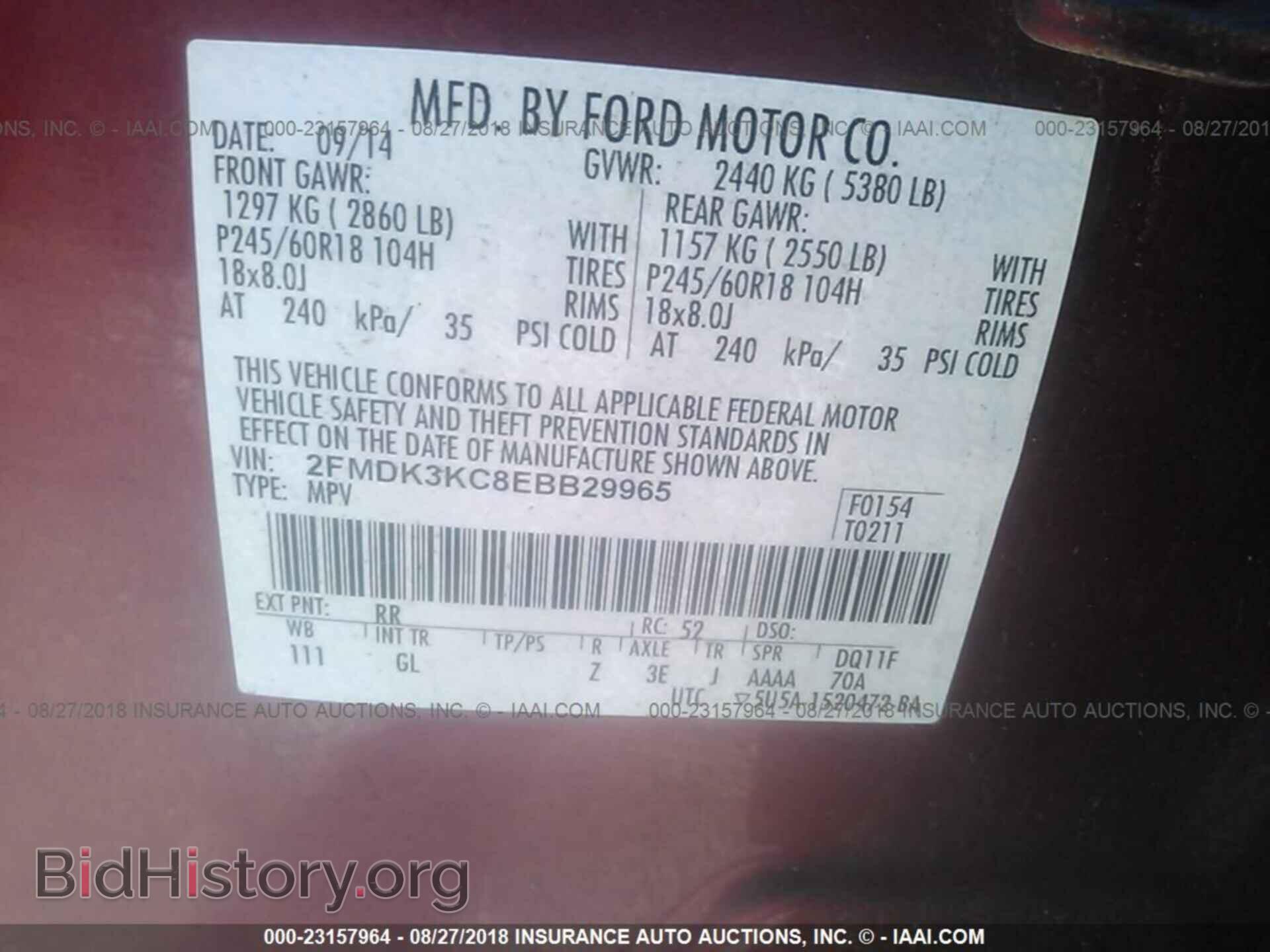 2014 FORD EDGE - VIN: 2FMDK3KC8EBB29965 - Фото 9