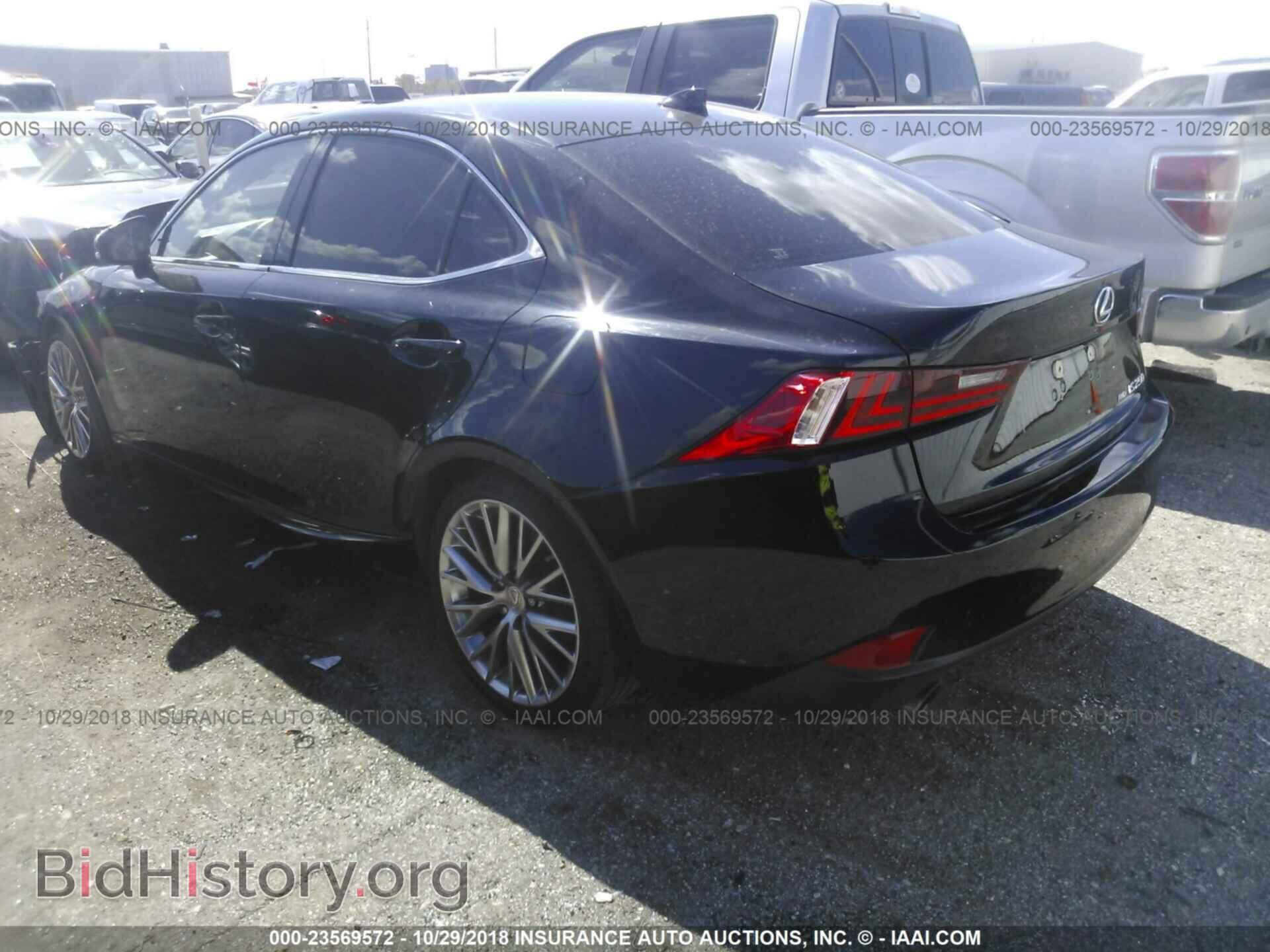 2014 LEXUS IS - VIN: JTHCF1D25E5003868 - Photo 3