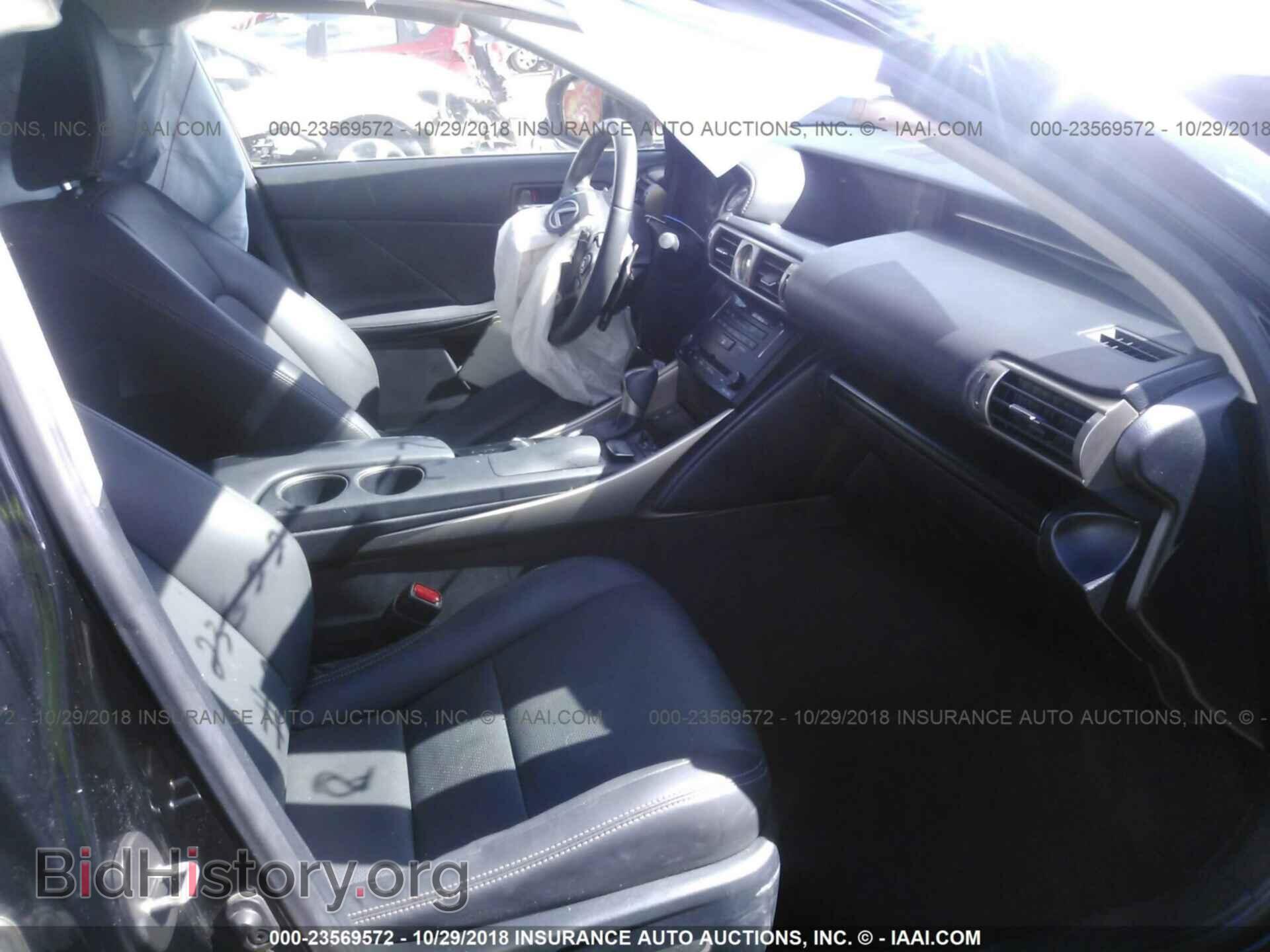2014 LEXUS IS - VIN: JTHCF1D25E5003868 - Photo 5