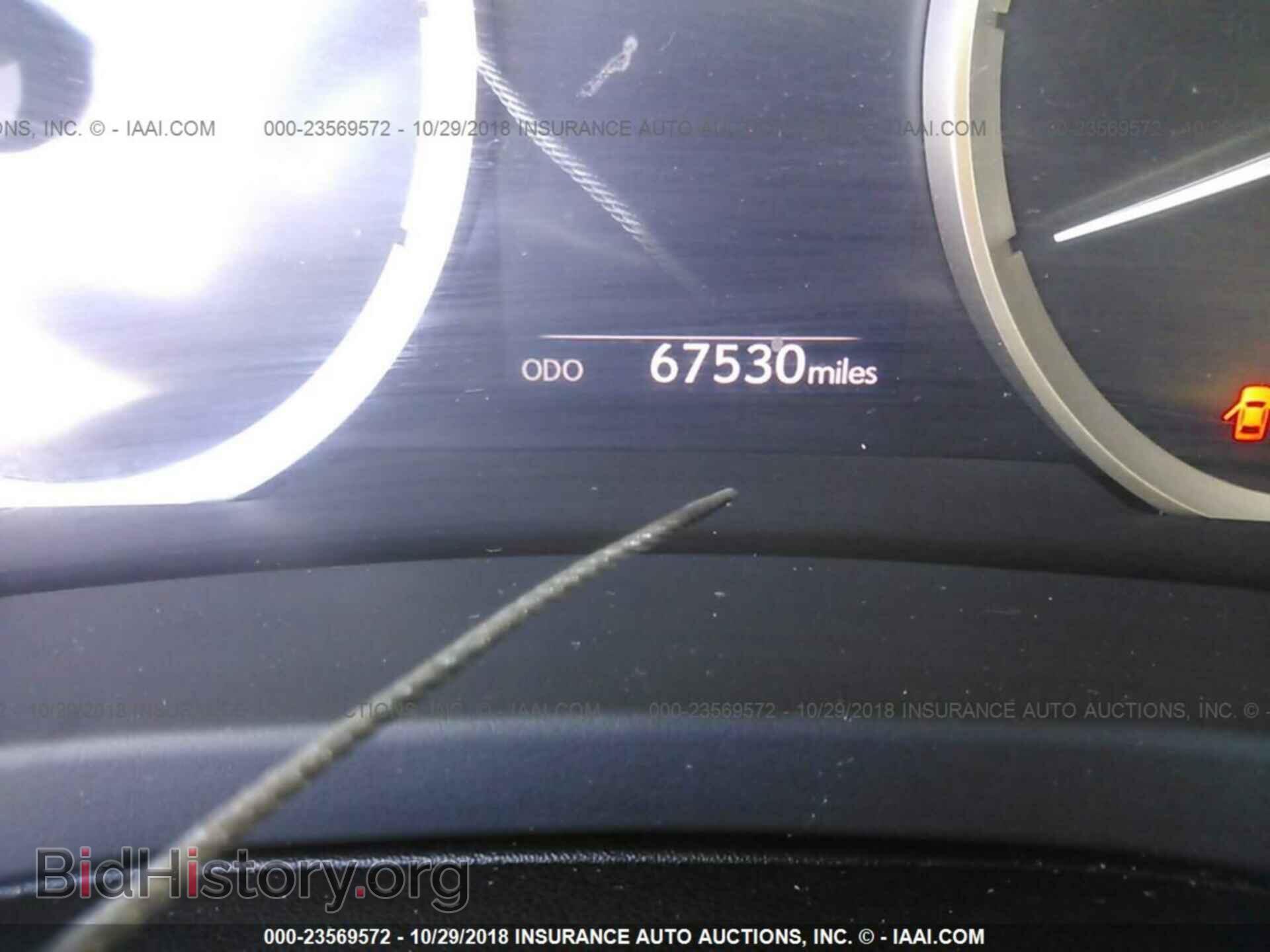 2014 LEXUS IS - VIN: JTHCF1D25E5003868 - Photo 7
