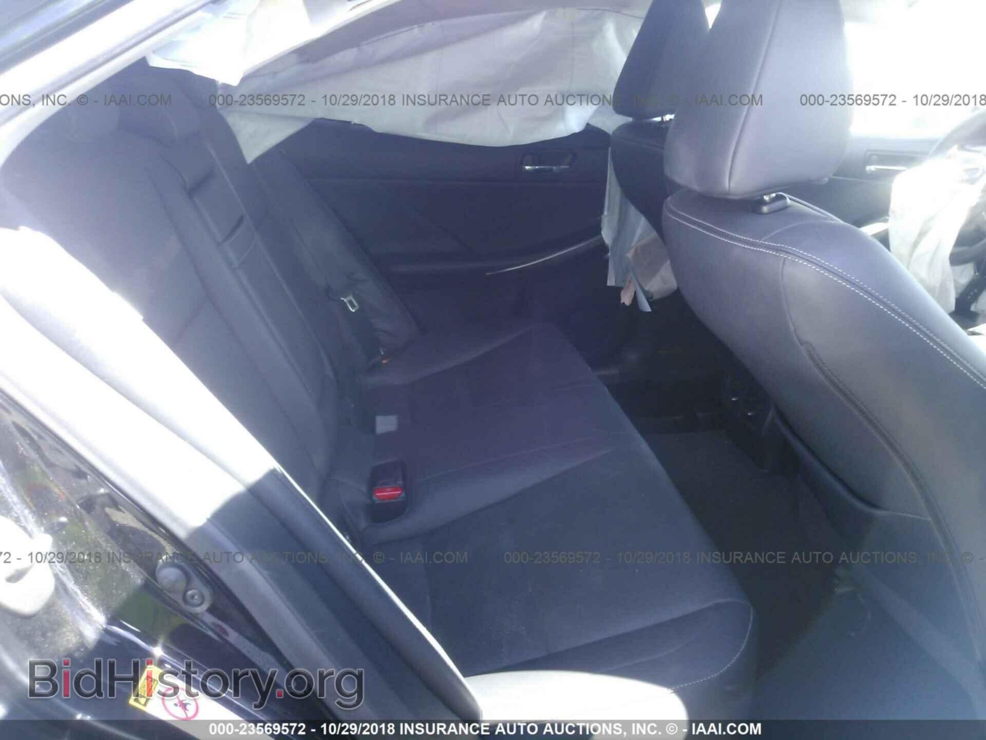 2014 LEXUS IS - VIN: JTHCF1D25E5003868 - Photo 8