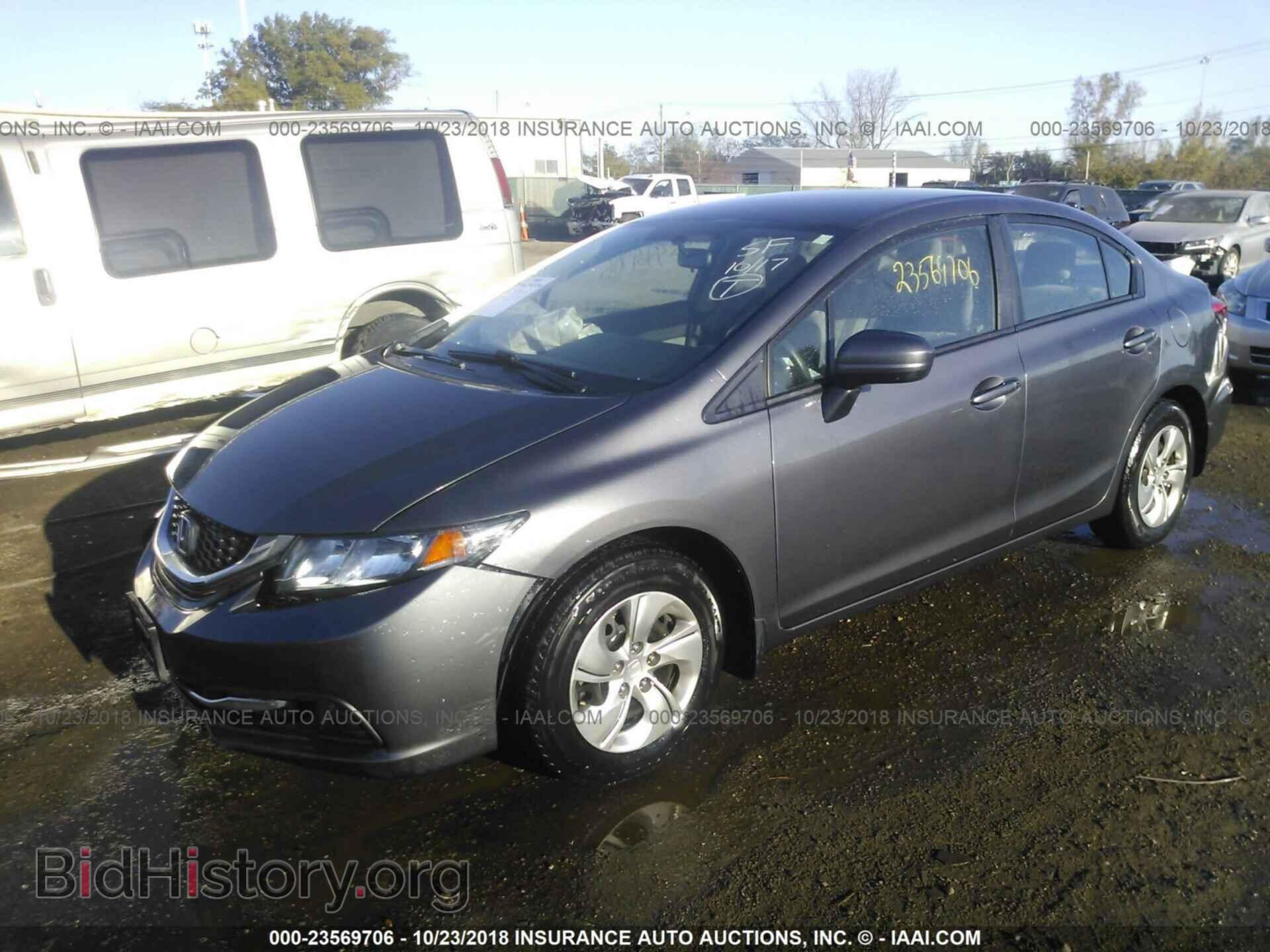 2014 Honda Civic - VIN: 19XFB2F58EE050596 - Фото 2