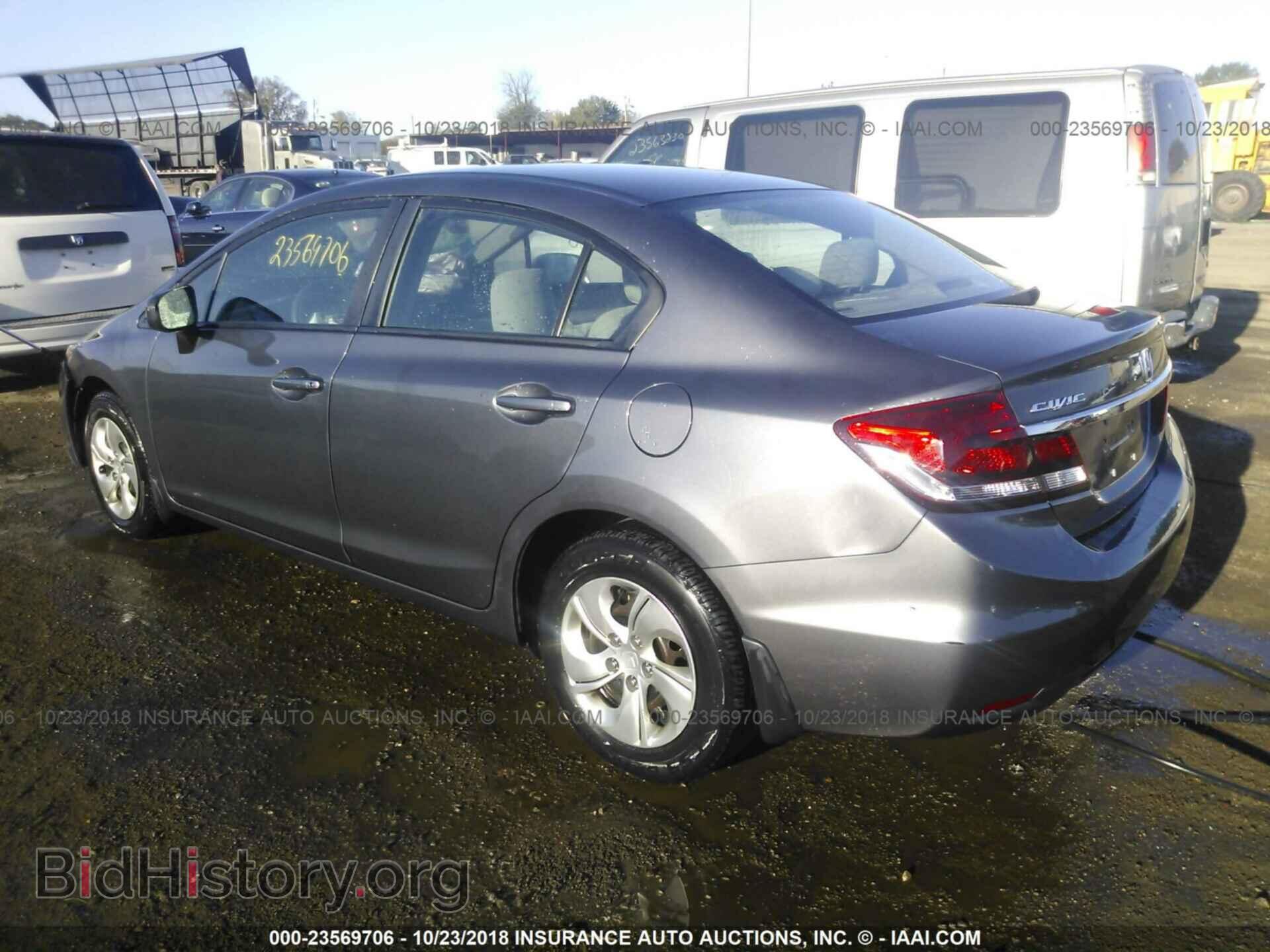 2014 Honda Civic - VIN: 19XFB2F58EE050596 - Фото 3