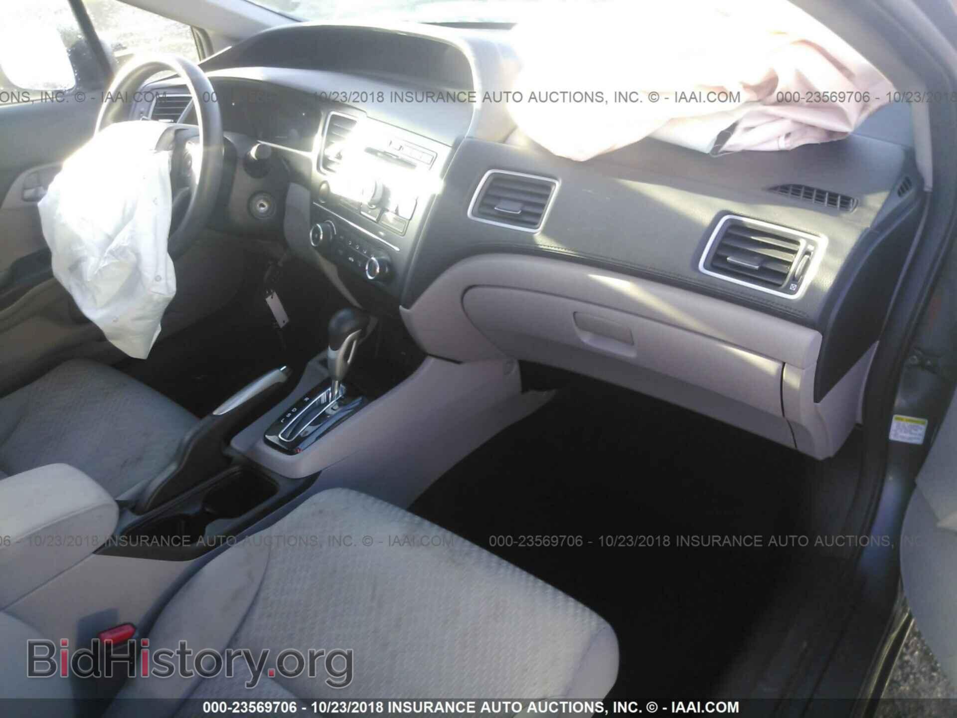 2014 Honda Civic - VIN: 19XFB2F58EE050596 - Фото 5