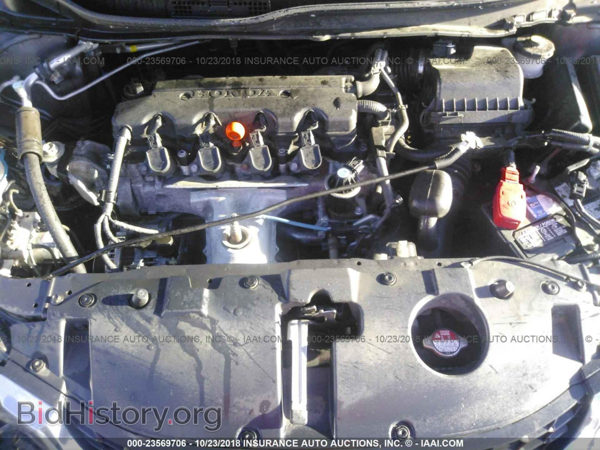 2014 Honda Civic - VIN: 19XFB2F58EE050596 - Фото 10