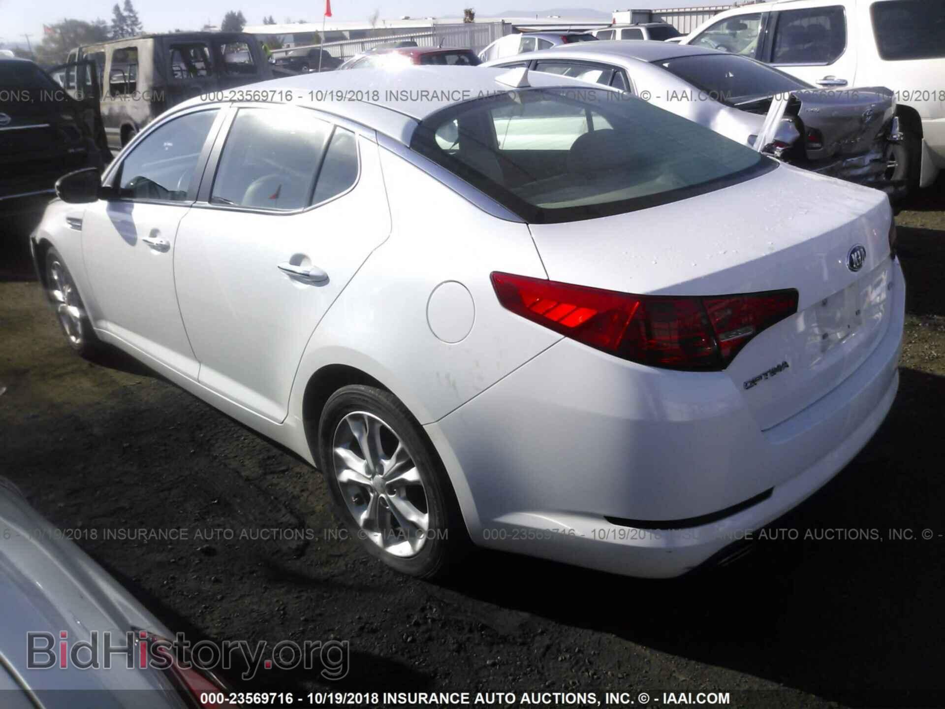 2013 Kia Optima - VIN: 5XXGM4A73DG147648 - Фото 3