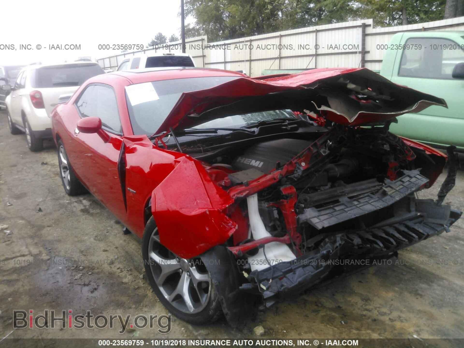 Photo 2C3CDZBT1FH701278 - DODGE CHALLENGER 2015