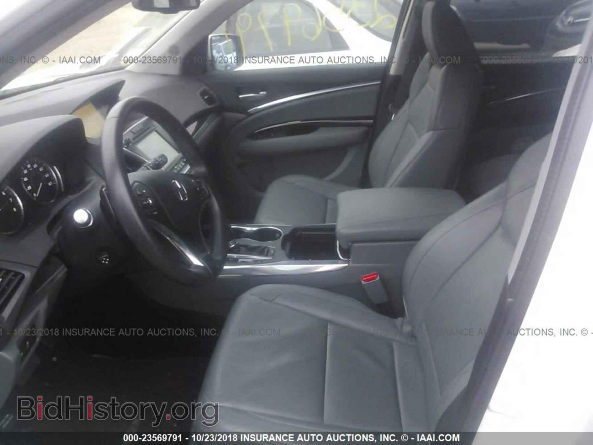 2014 Acura Mdx - VIN: 5FRYD4H41EB040973 - Photo 5