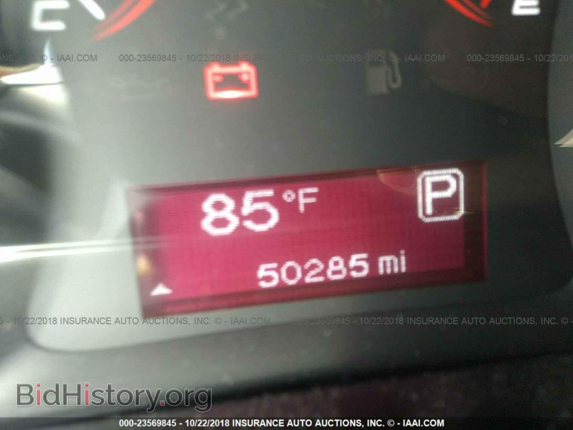 2016 DODGE DART - VIN: 1C3CDFBB8GD629824 - Photo 7