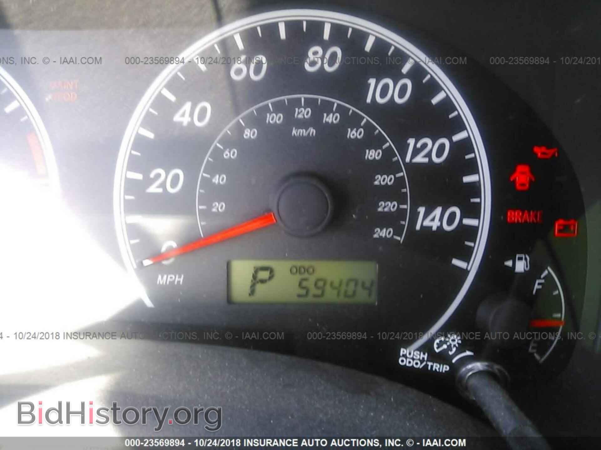 2013 Toyota Corolla - VIN: 5YFBU4EEXDP200596 - Фото 7