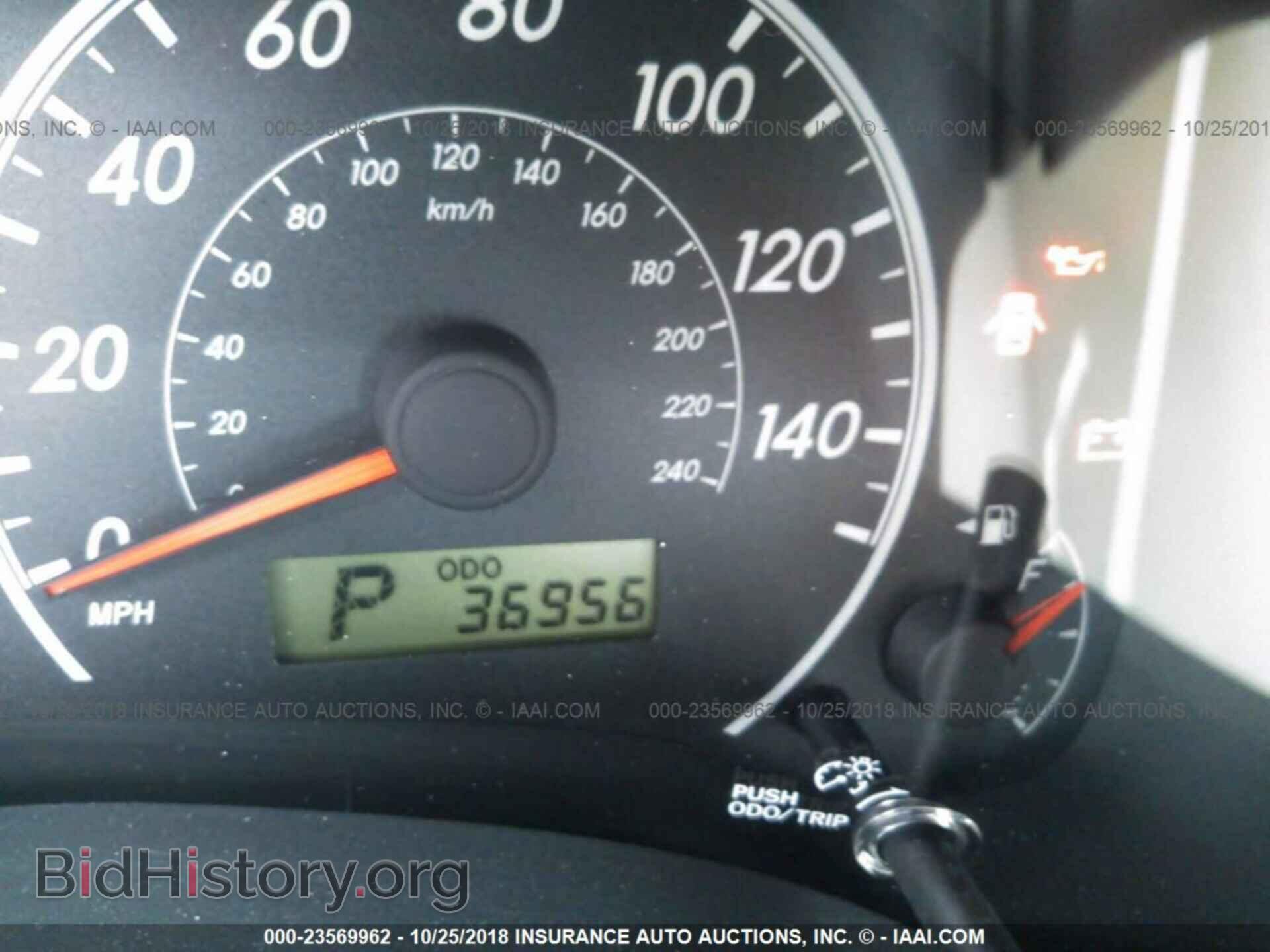2012 Toyota Corolla - VIN: 2T1BU4EE0CC874898 - Photo 7