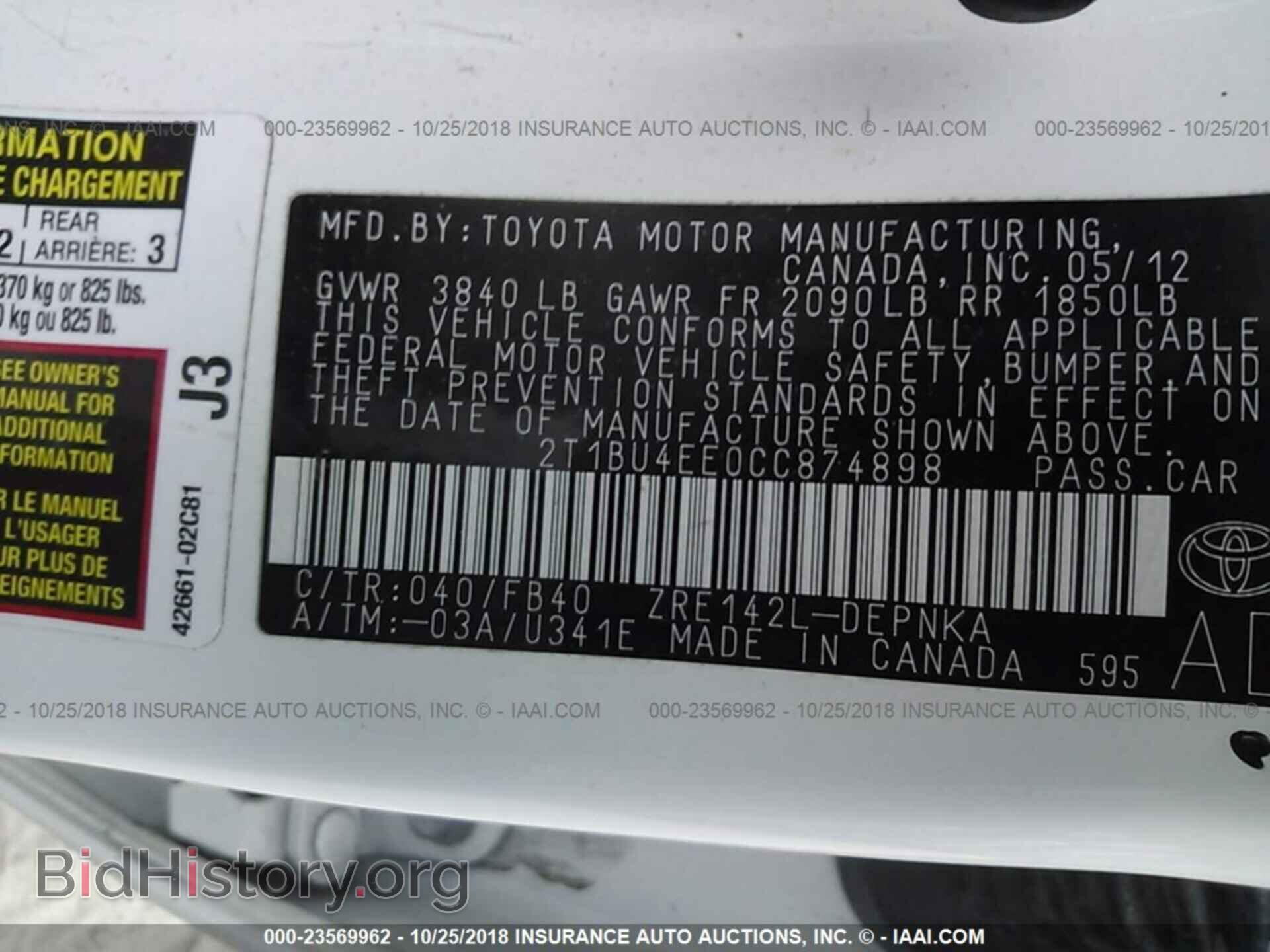 2012 Toyota Corolla - VIN: 2T1BU4EE0CC874898 - Photo 9