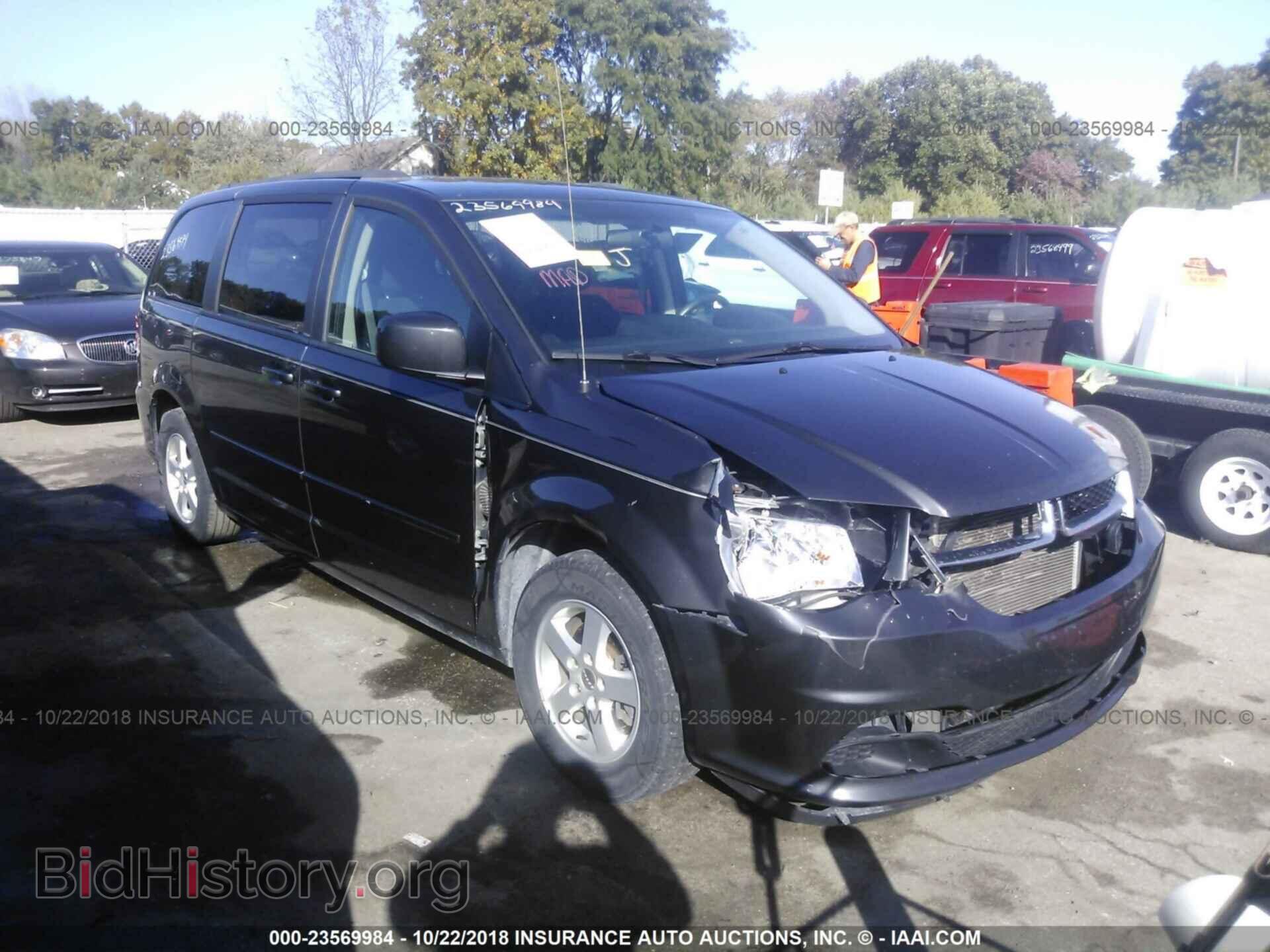 Фотография 2D4RN3DG5BR752547 - Dodge Grand caravan 2011