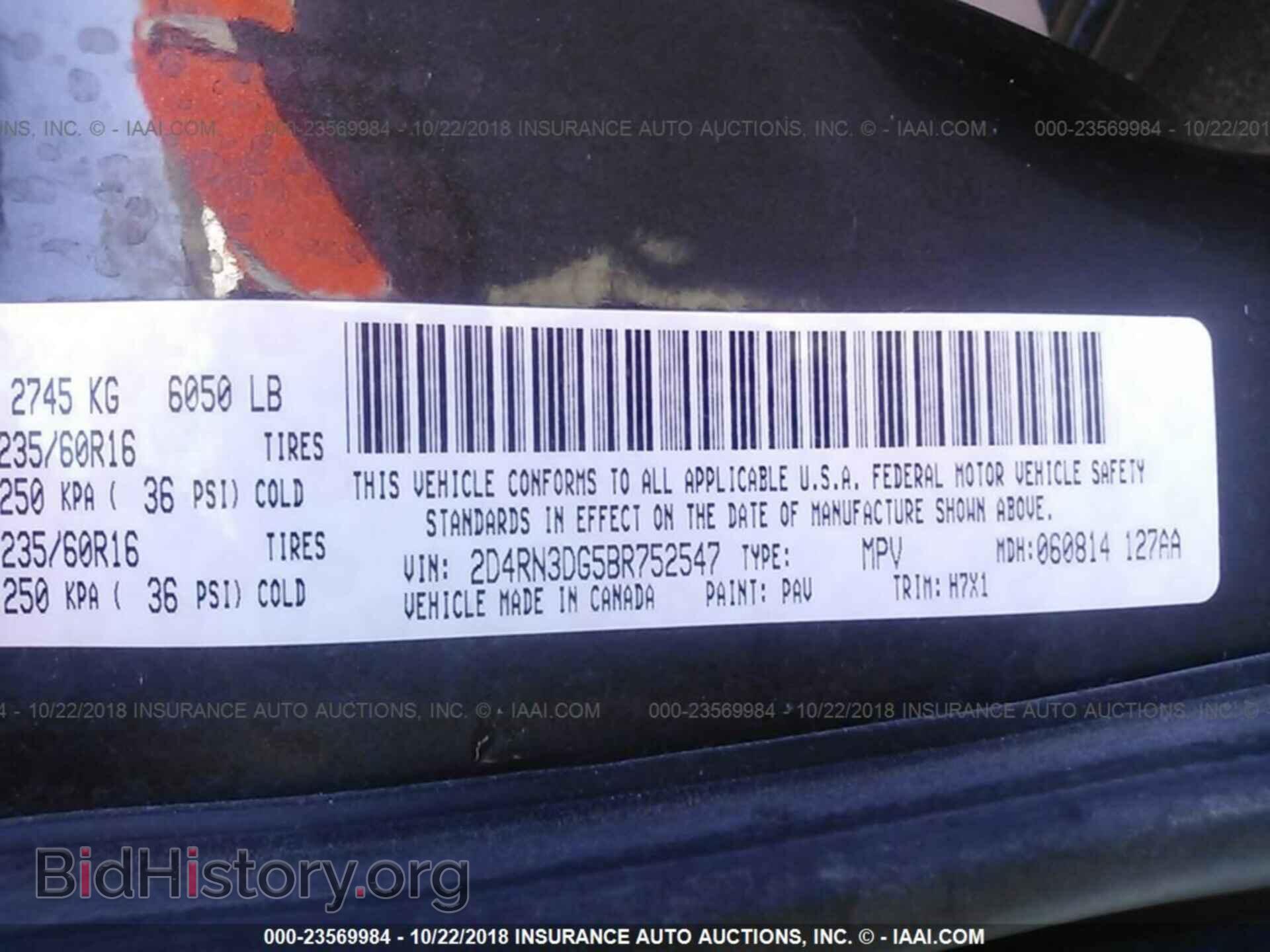 2011 Dodge Grand caravan - VIN: 2D4RN3DG5BR752547 - Фото 9