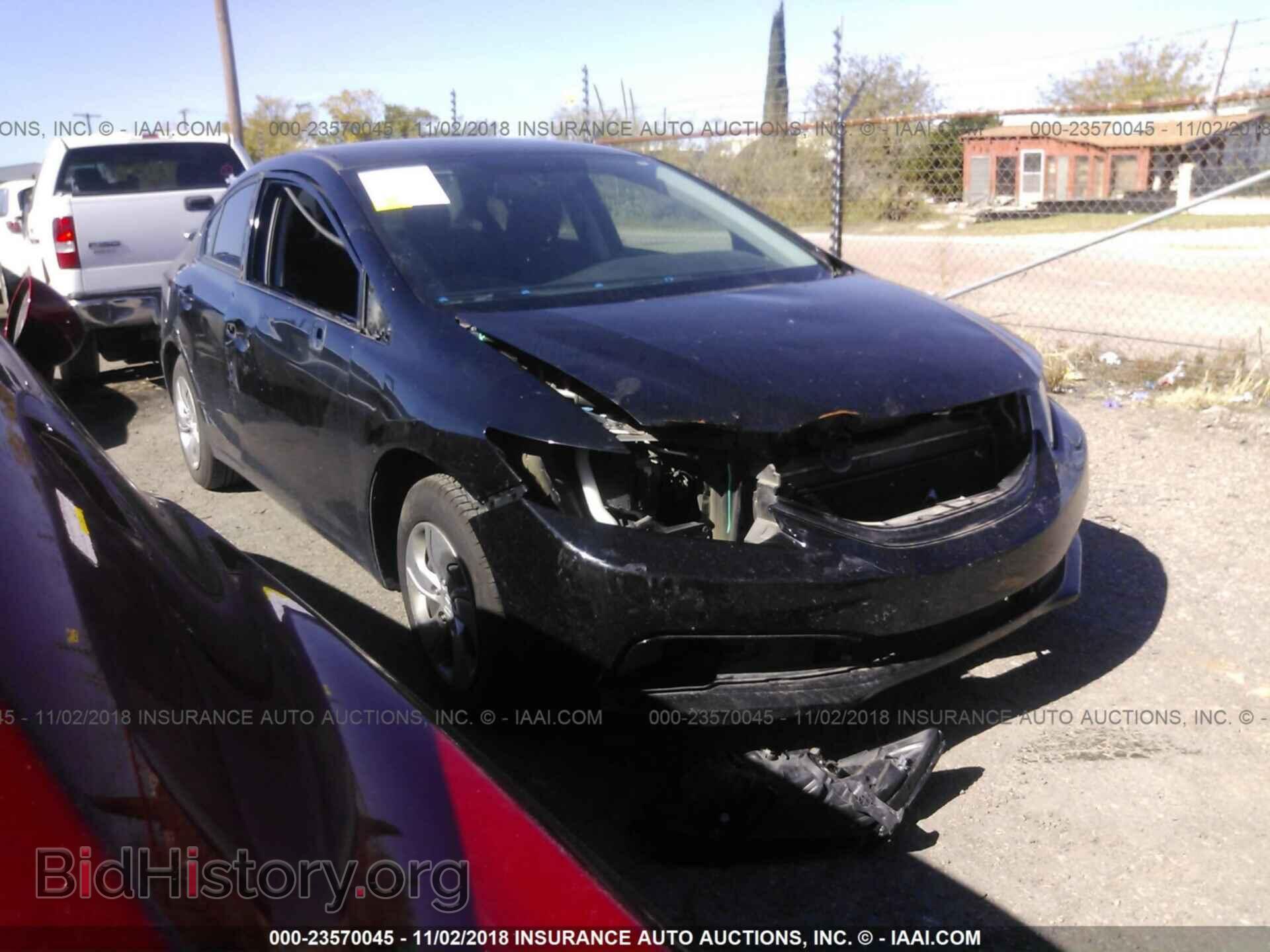 Фотография 2HGFB2F51DH548398 - Honda Civic 2013