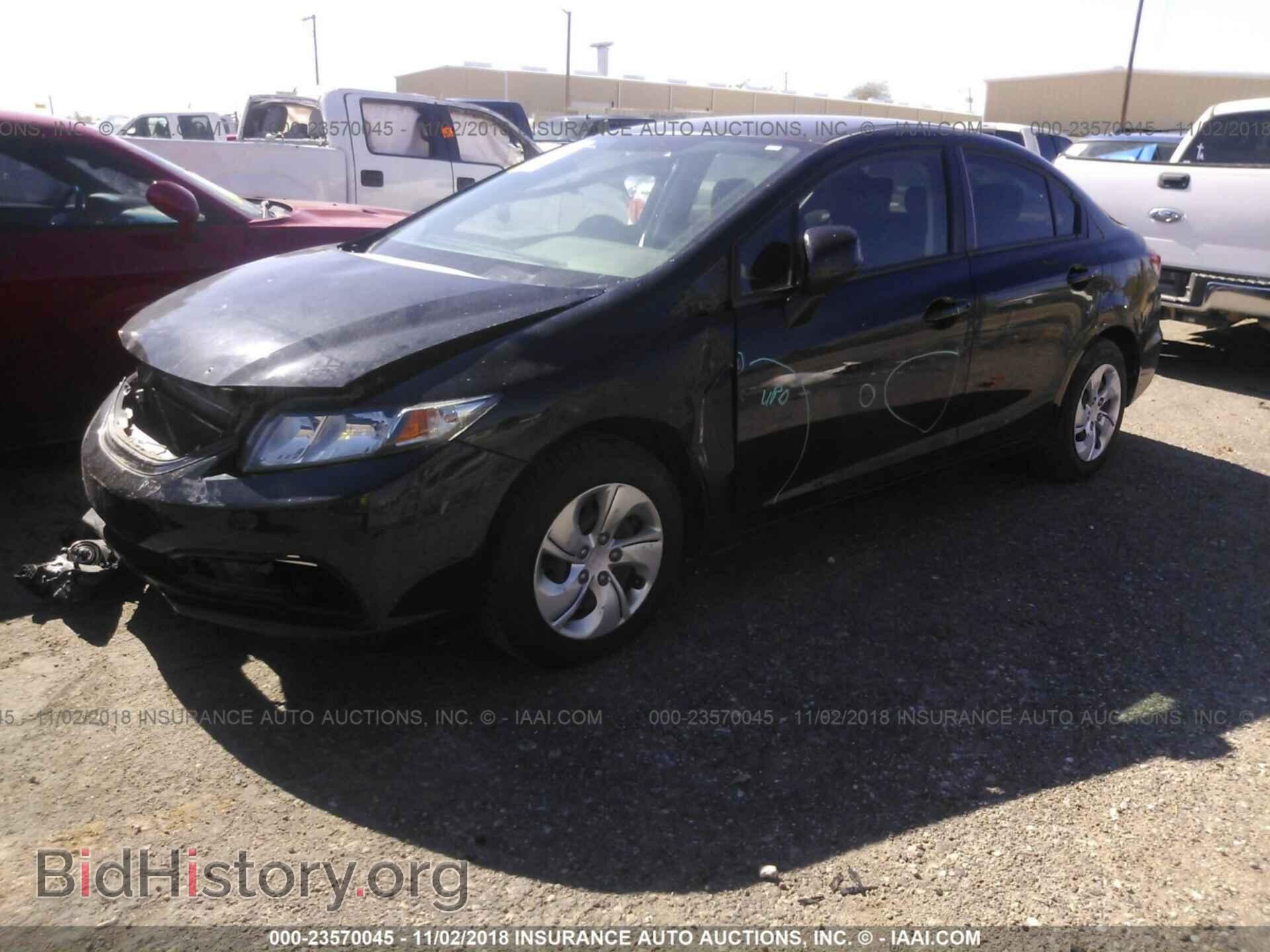 2013 Honda Civic - VIN: 2HGFB2F51DH548398 - Фото 2