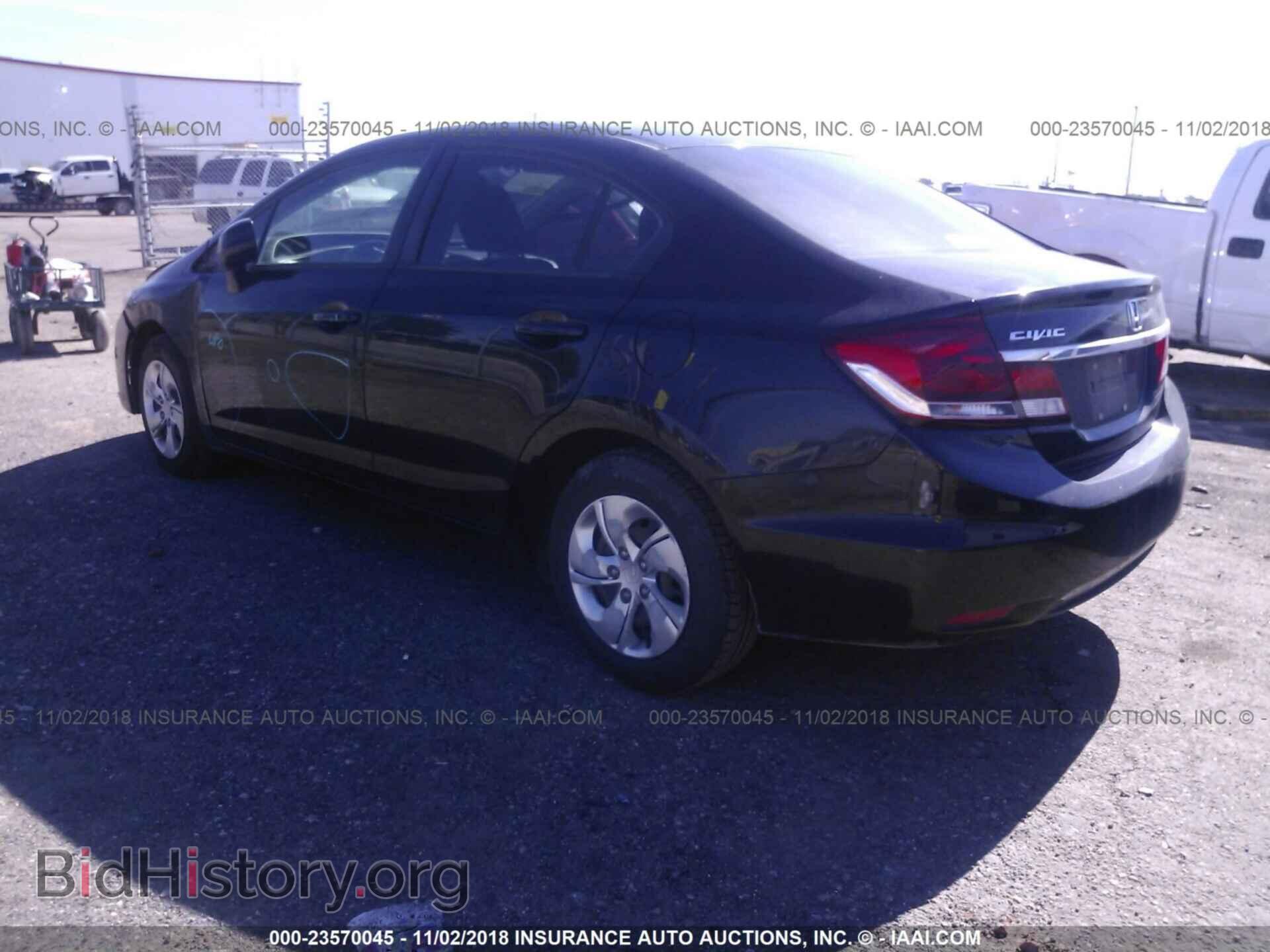 2013 Honda Civic - VIN: 2HGFB2F51DH548398 - Фото 3