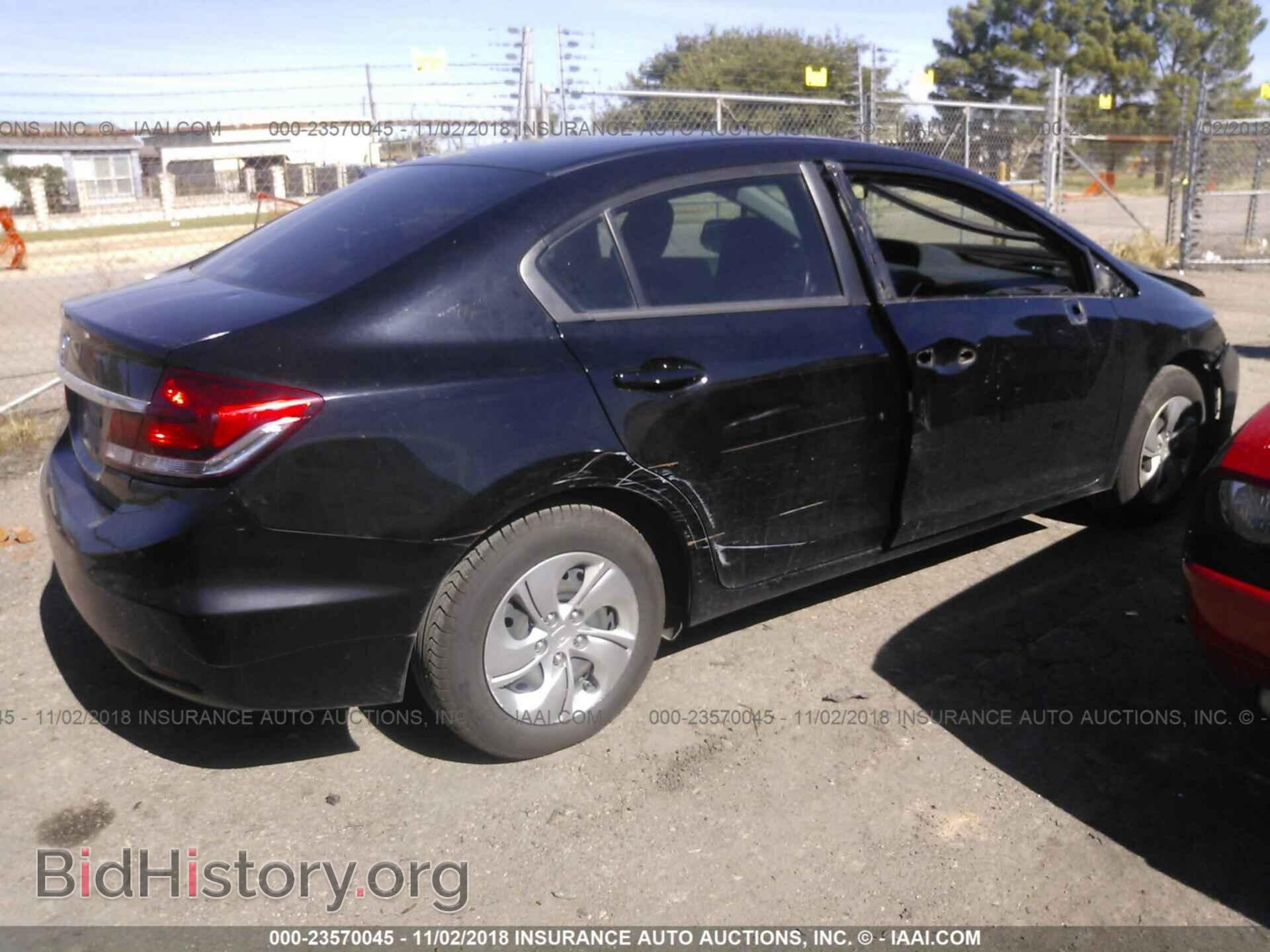 2013 Honda Civic - VIN: 2HGFB2F51DH548398 - Фото 4