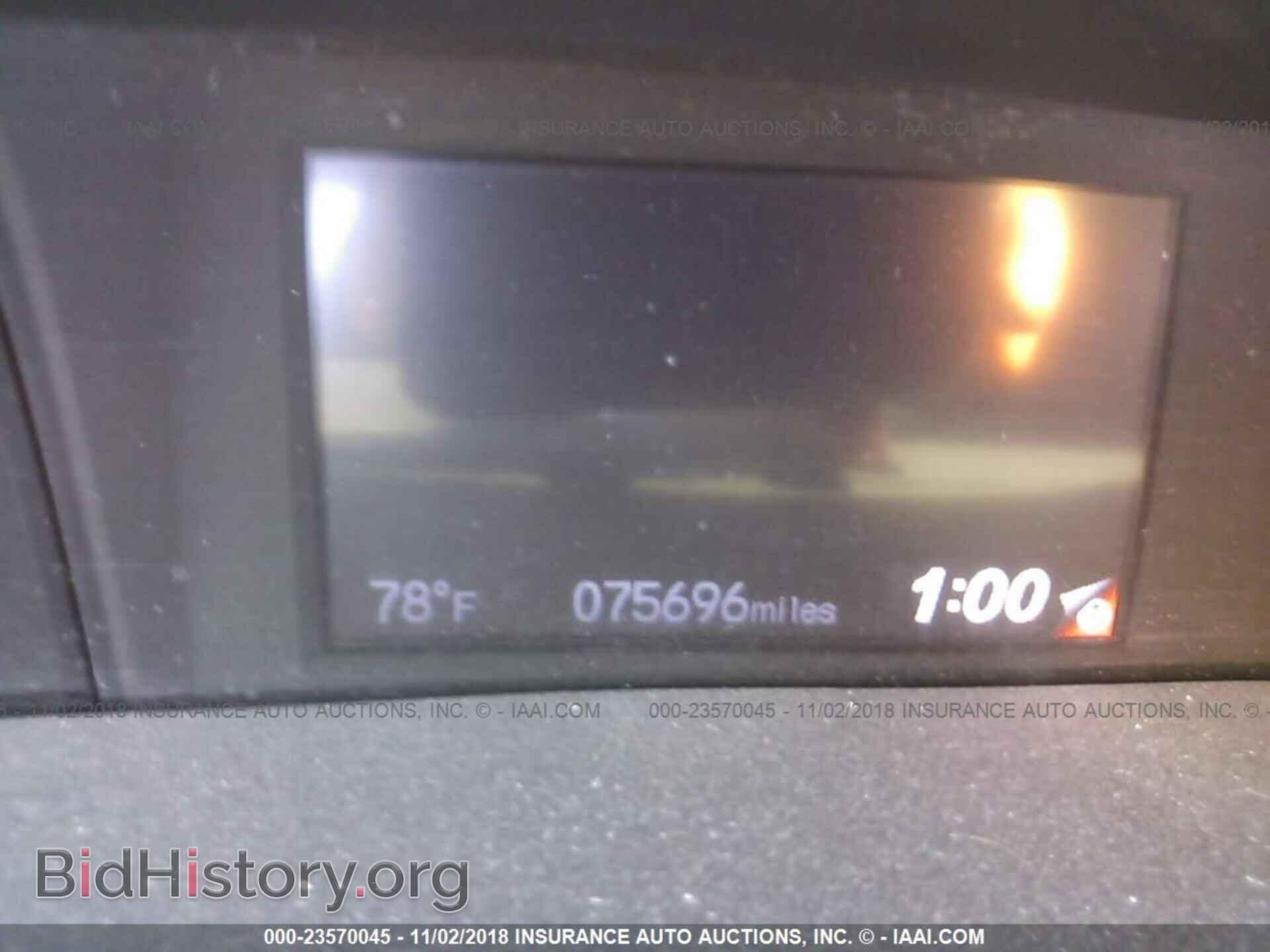 2013 Honda Civic - VIN: 2HGFB2F51DH548398 - Фото 7