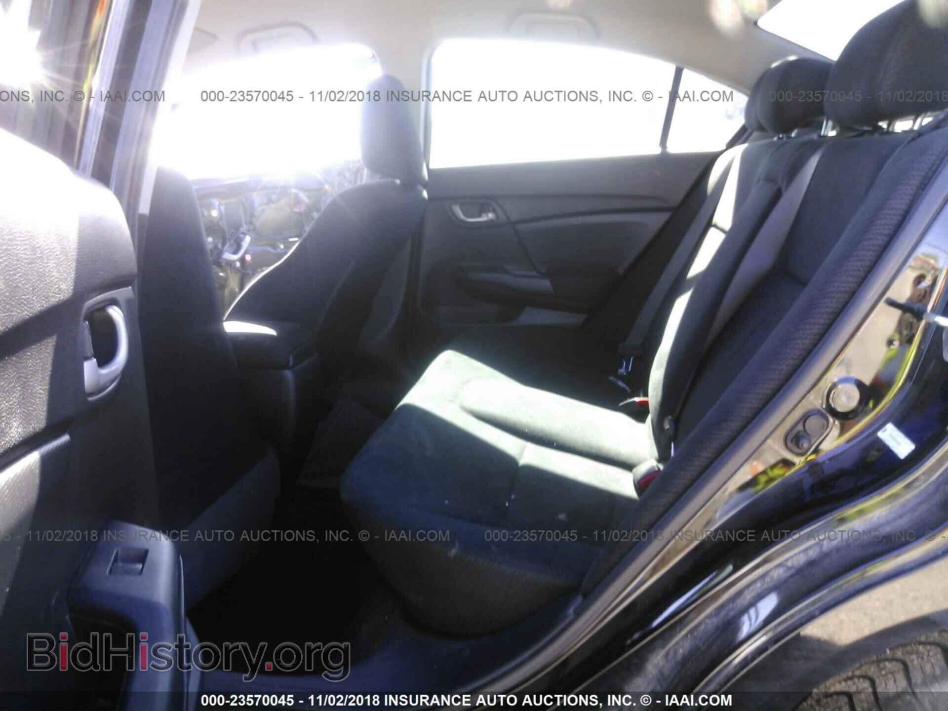 2013 Honda Civic - VIN: 2HGFB2F51DH548398 - Фото 8