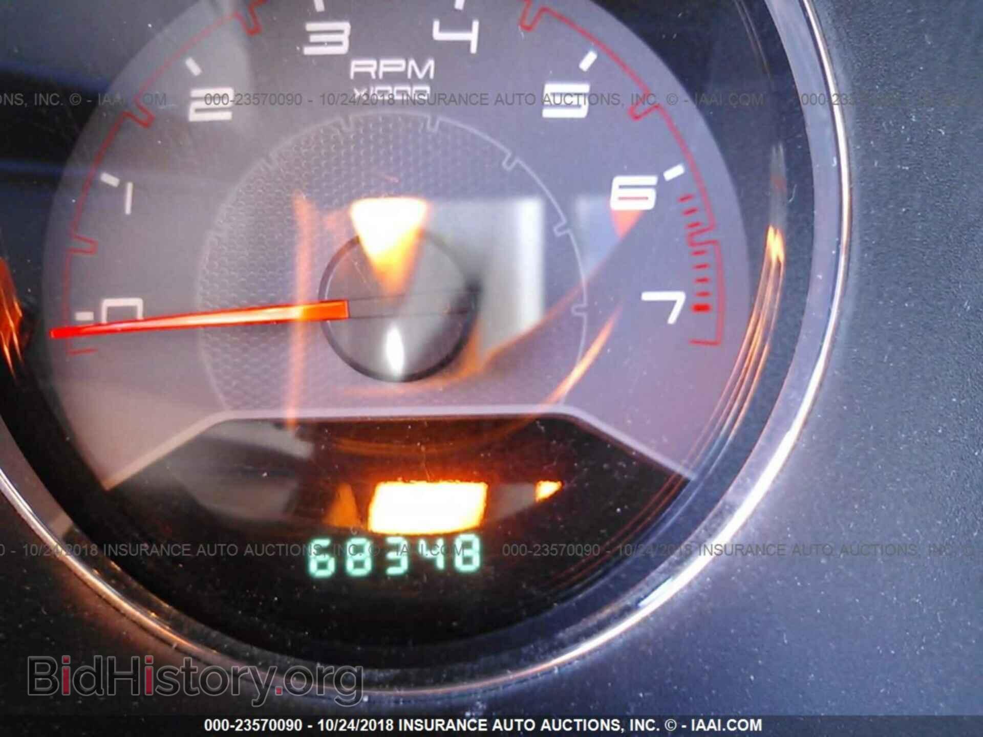 2013 Dodge Avenger - VIN: 1C3CDZAB9DN665479 - Photo 7