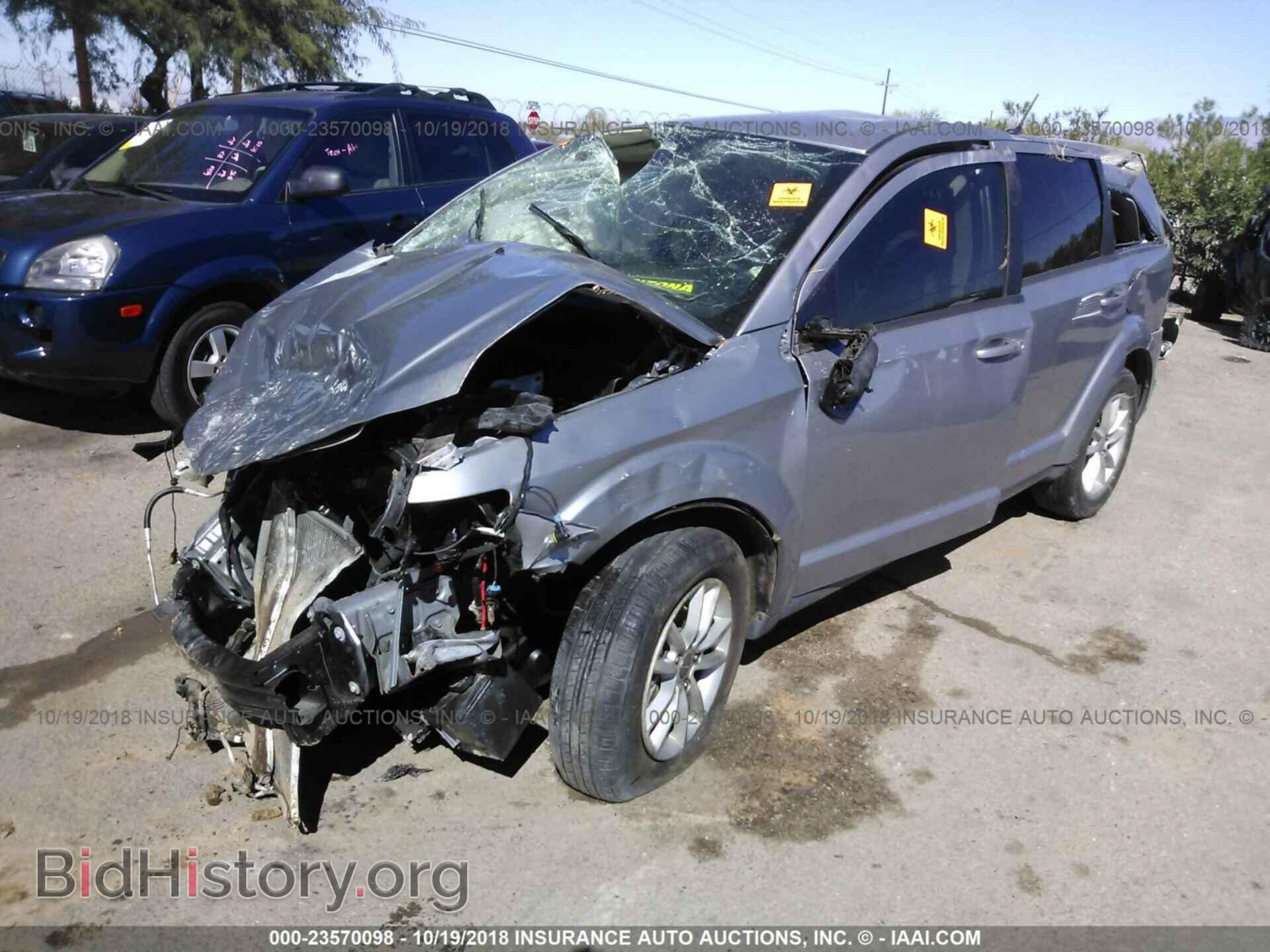 2016 Dodge Journey - VIN: 3C4PDCBG1GT218525 - Фото 2