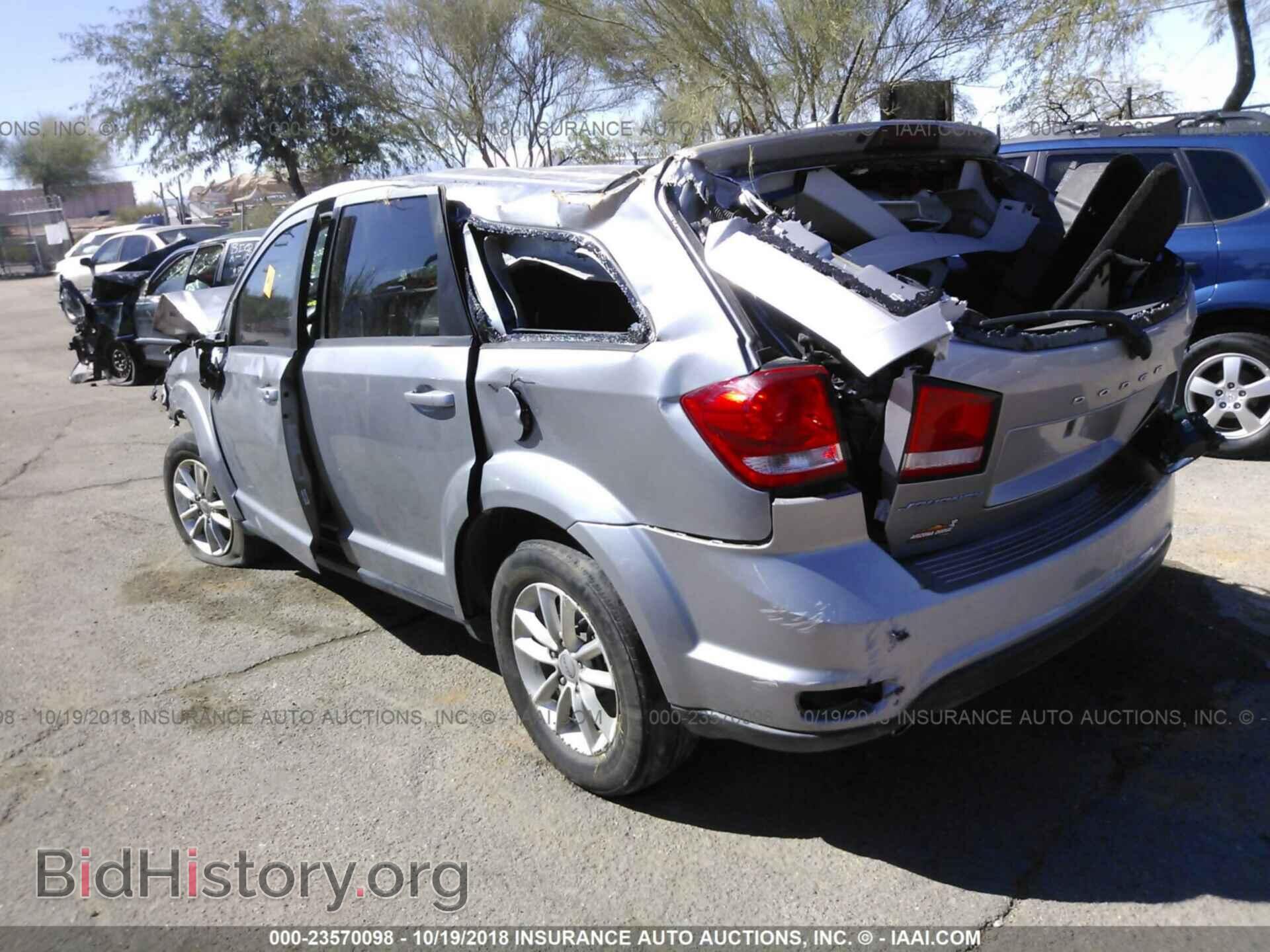 2016 Dodge Journey - VIN: 3C4PDCBG1GT218525 - Фото 3