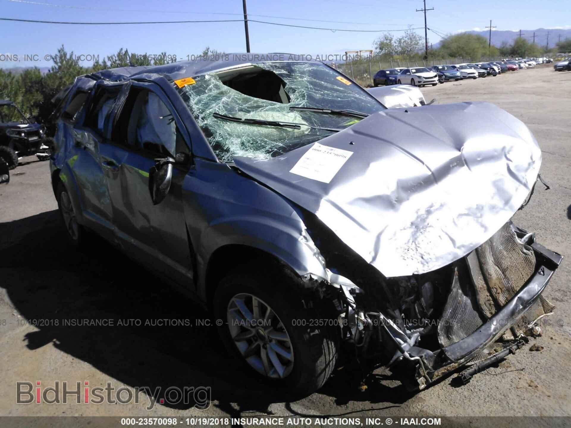 2016 Dodge Journey - VIN: 3C4PDCBG1GT218525 - Фото 6