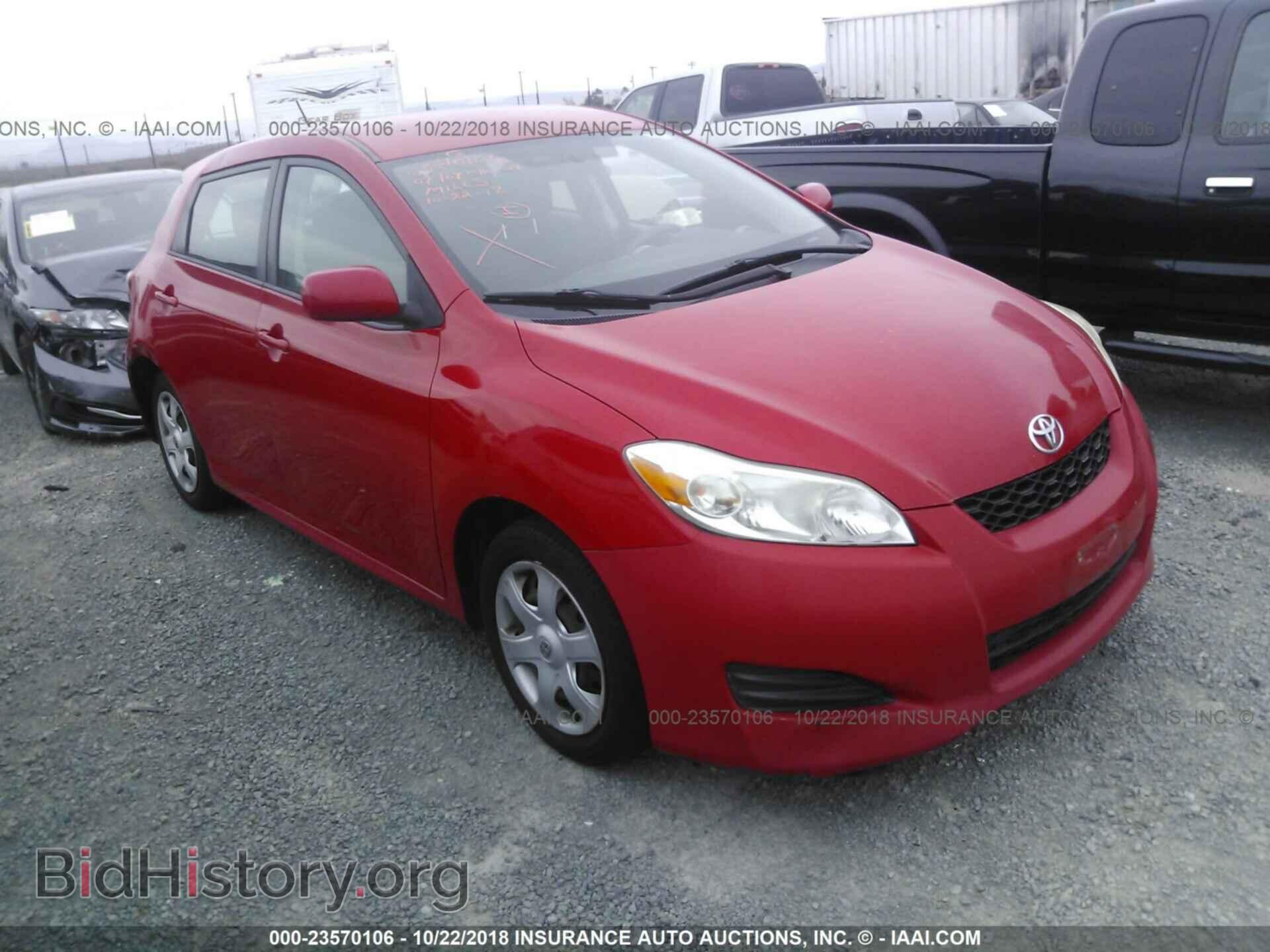 Фотография 2T1KU40E79C155681 - TOYOTA COROLLA MATRIX 2009