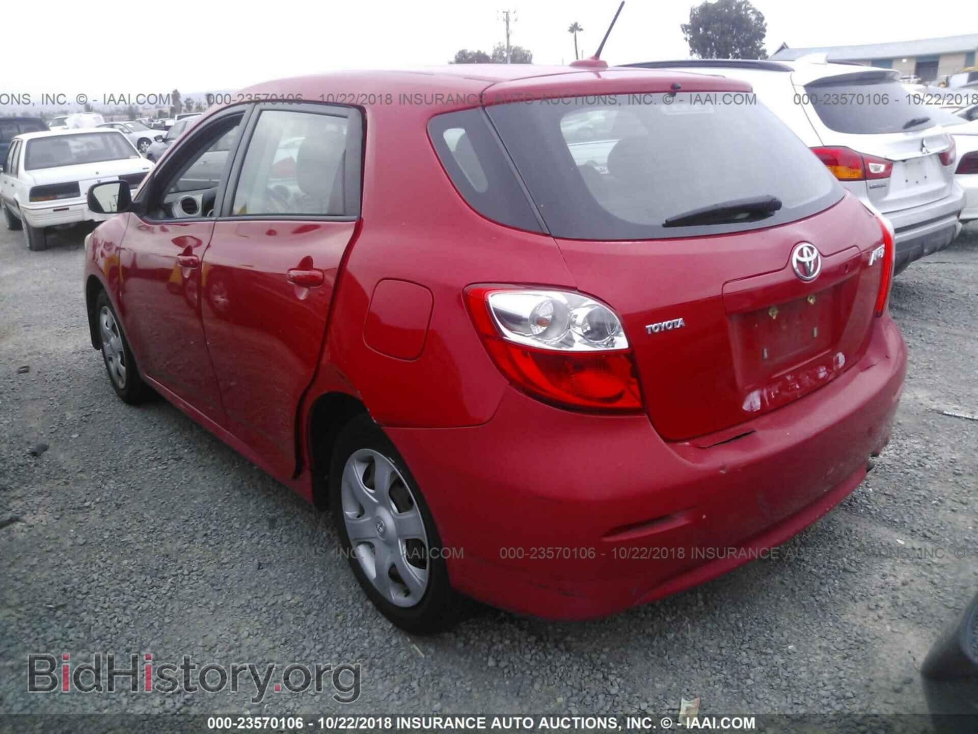 2009 TOYOTA COROLLA MATRIX - VIN: 2T1KU40E79C155681 - Фото 3